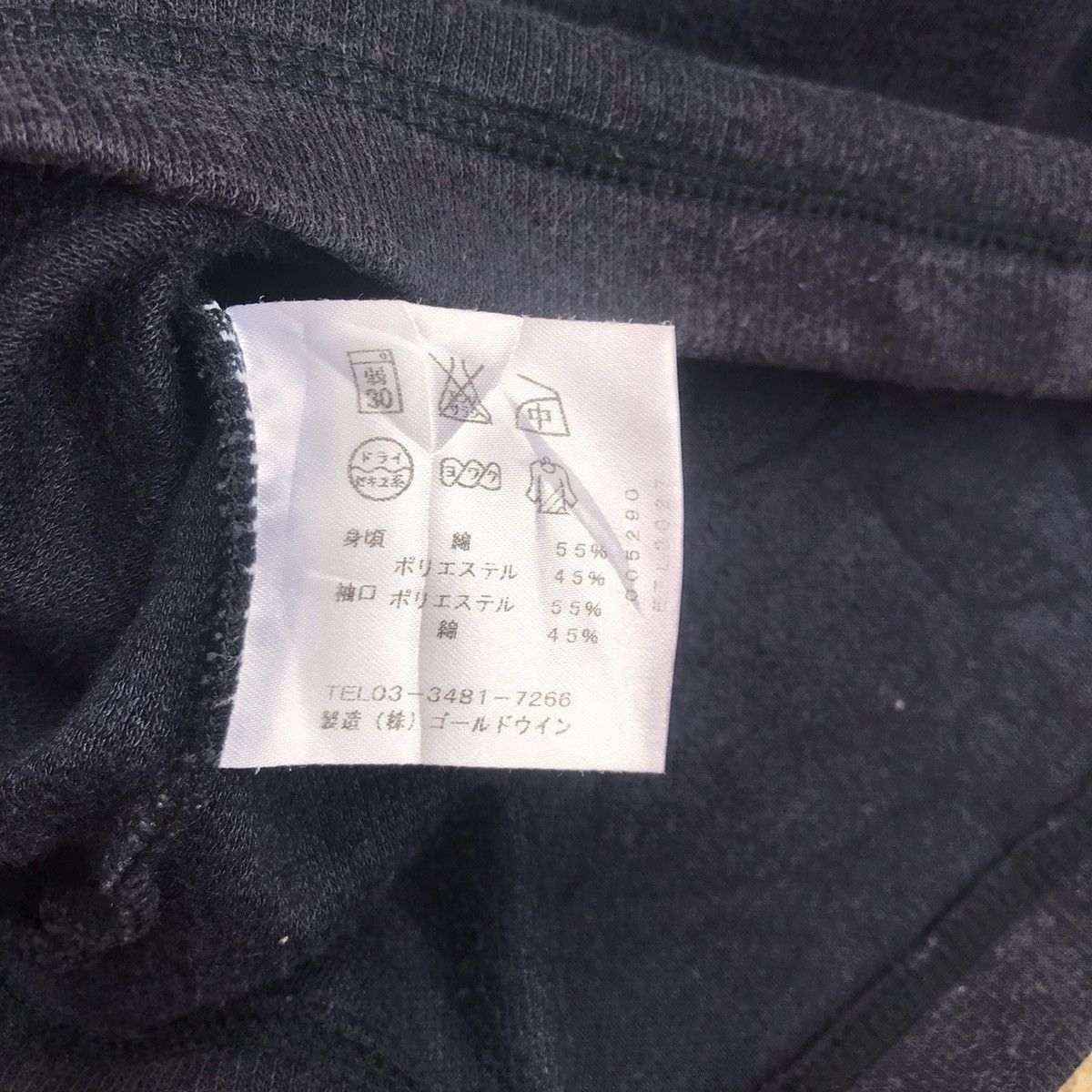 Vintage Vintage Ellese Sweatshirt Half Zip Size US M / EU 48-50 / 2 - 7 Thumbnail