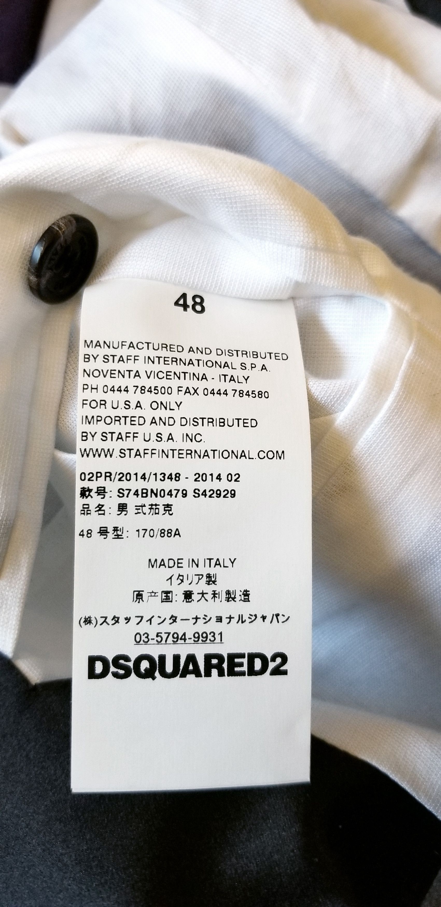Dsquared2 Astrakhan Effect Grey Velvet Tux Size 48S - 7 Thumbnail