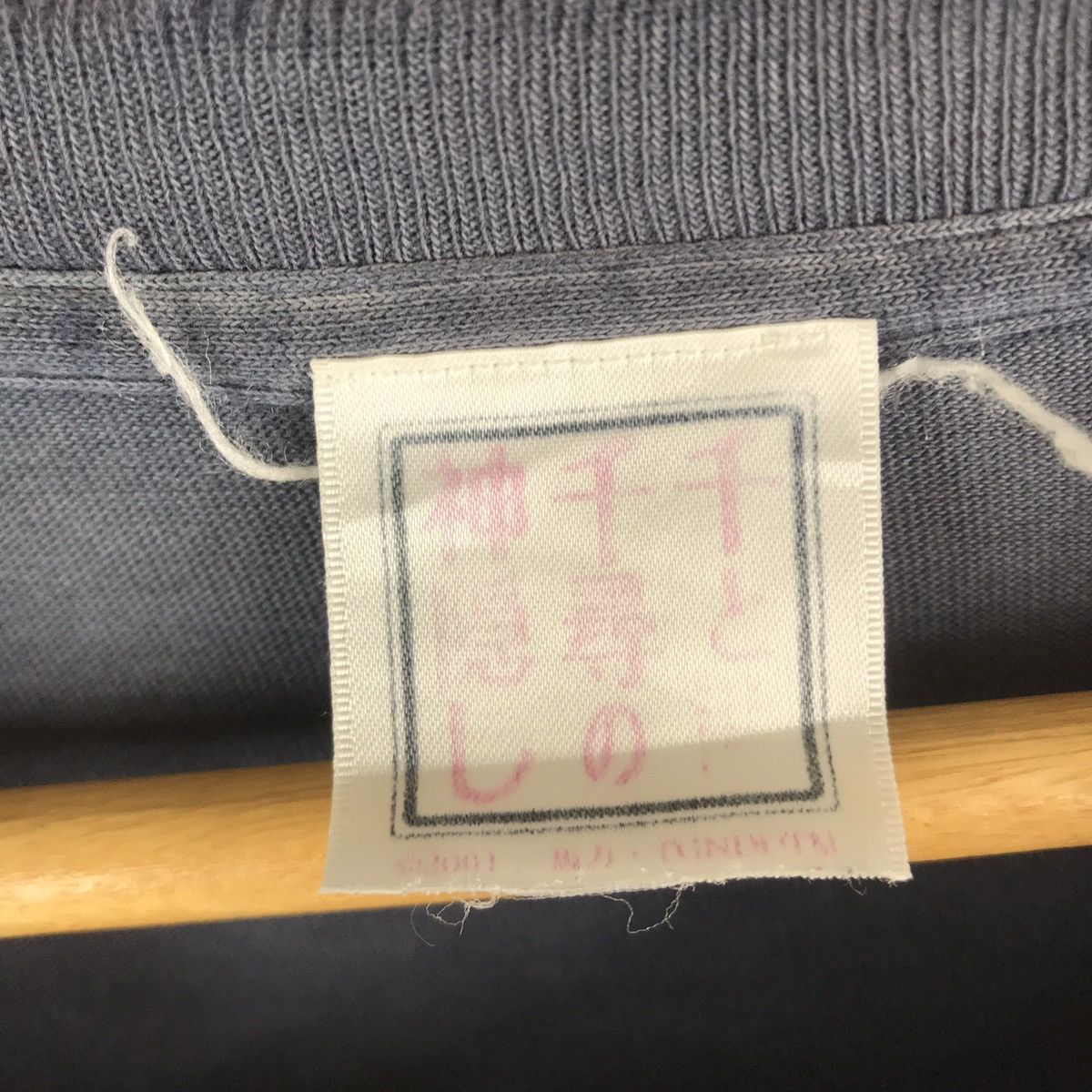 Anime Vintage 2001 Spirited Away Studio Ghibli Kaonashi Faded Tee Size US M / EU 48-50 / 2 - 7 Thumbnail