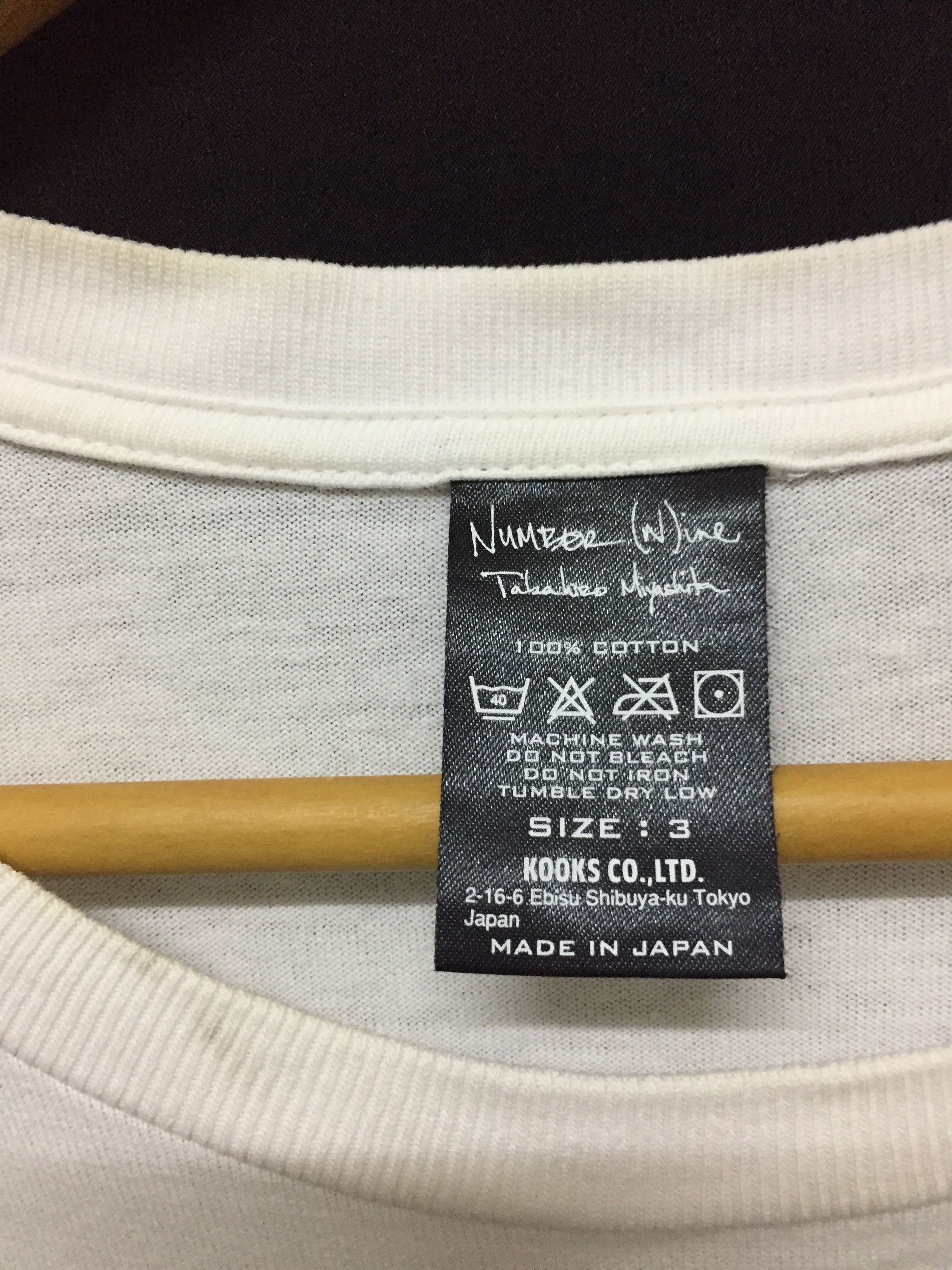 Bape × Number (N)ine SS06 Number Nine X Bape 9th Anniversary tee Size US L / EU 52-54 / 3 - 8 Thumbnail