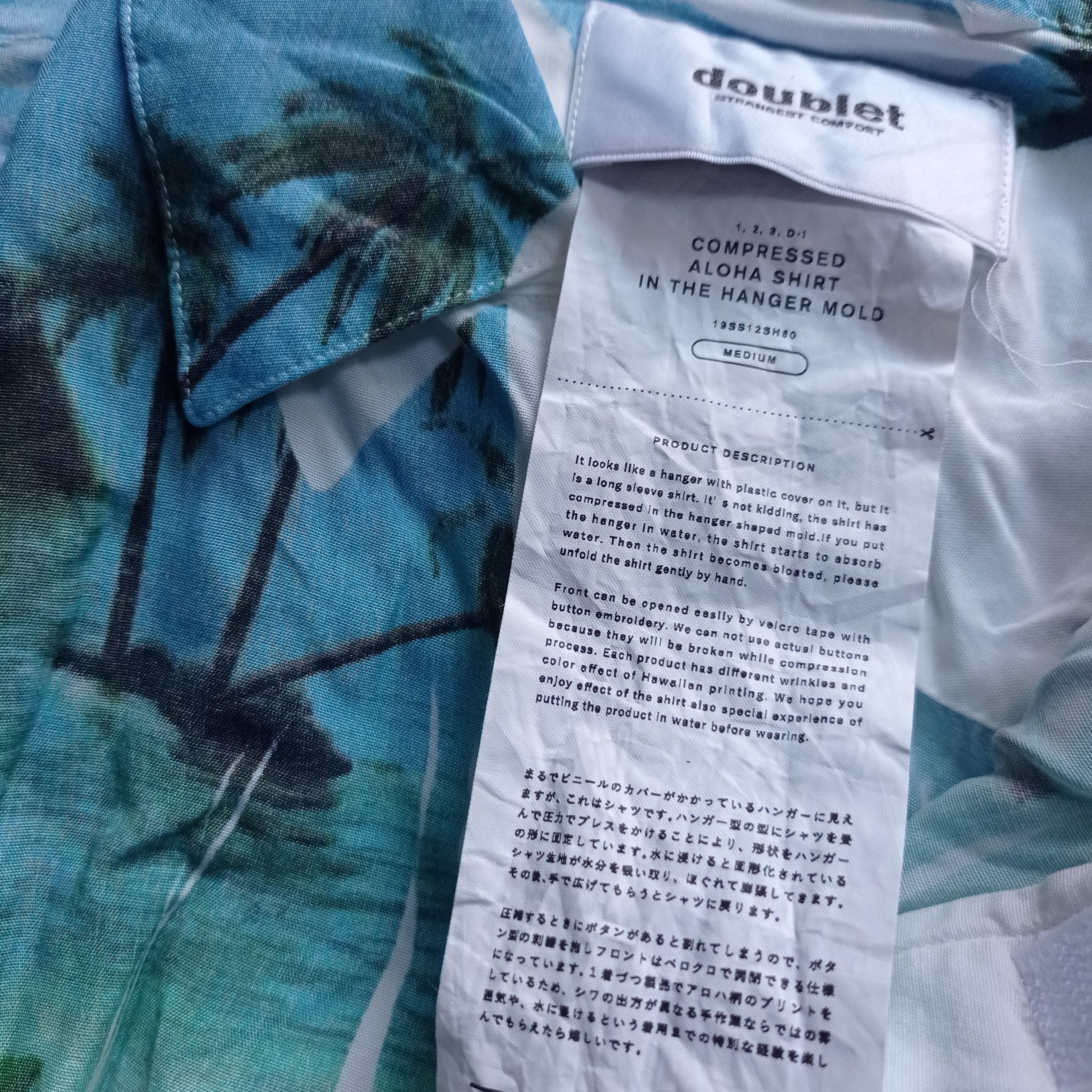 Doublet × Japanese Brand Doublet Compressed Aloha Shirt In The Hanger Mold Size US M / EU 48-50 / 2 - 3 Thumbnail