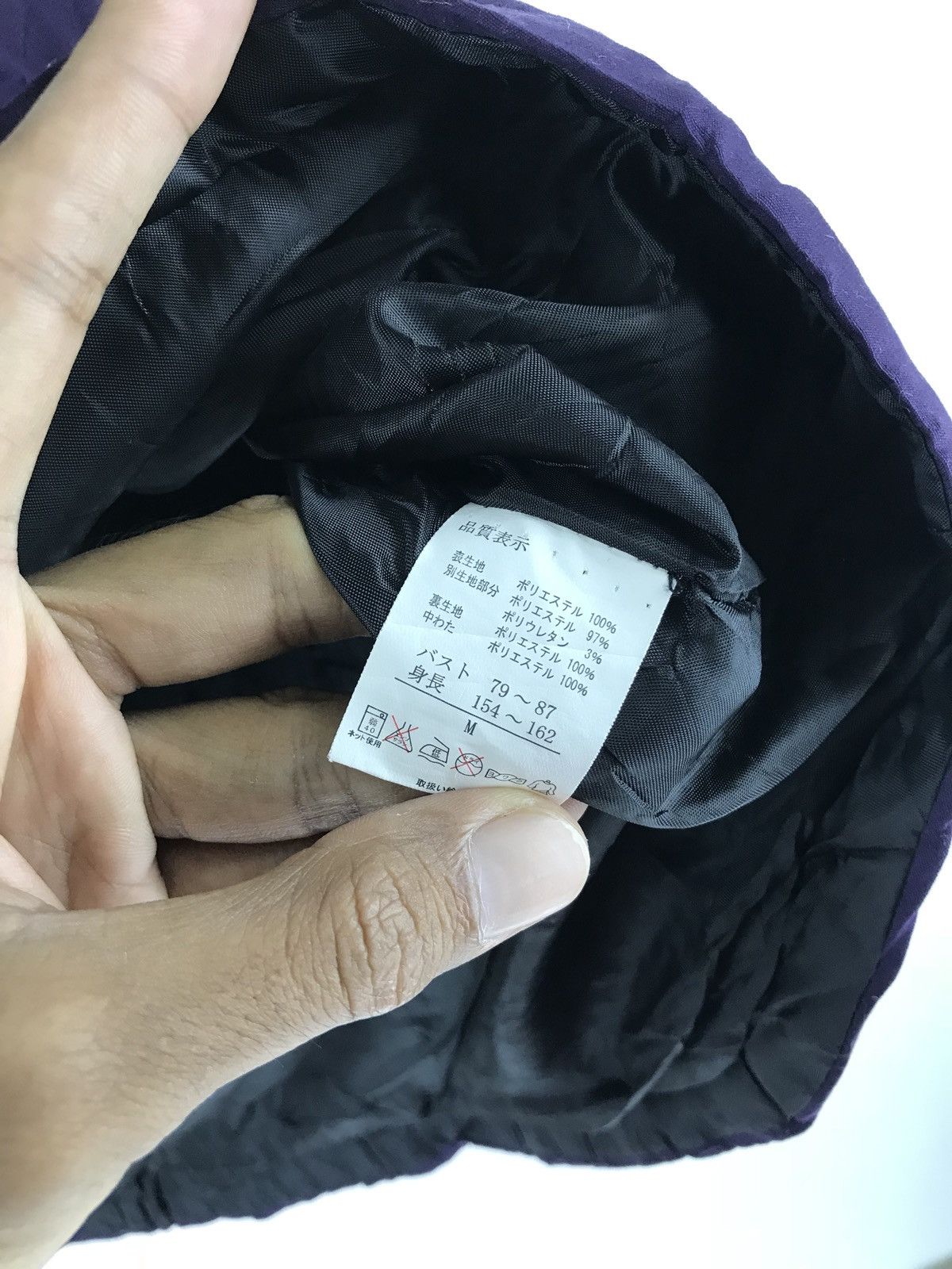 Japanese Brand 🔥FINAL DROP🔥Libte Japanese Brand Nice Design Size US M / EU 48-50 / 2 - 7 Thumbnail