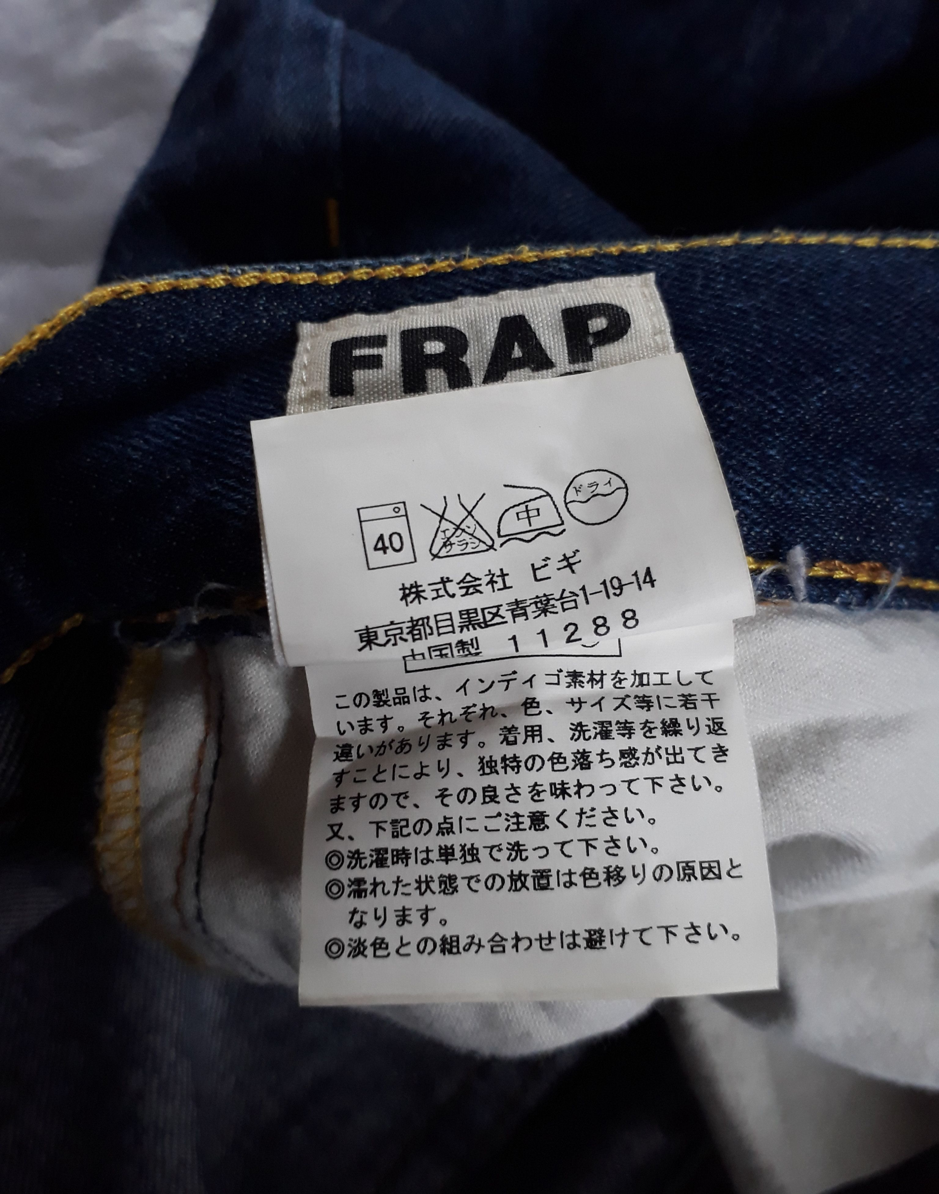 Issey Miyake 💥FRAPBOIS issey miyake Japanese Brand Utility Denim Pants Size US 30 / EU 46 - 9 Thumbnail