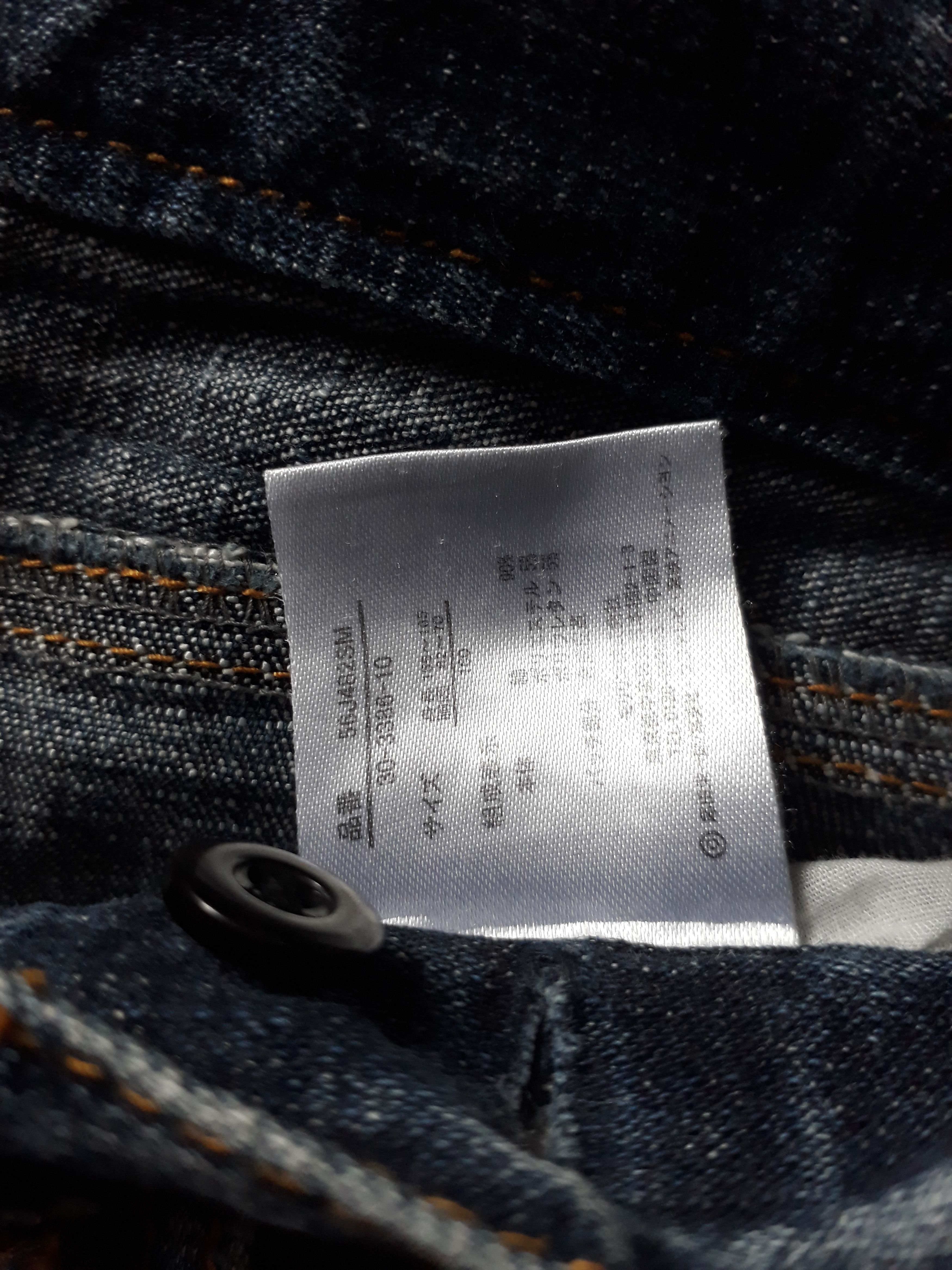One Piece ONE PIECE Mugiwara Pirates Japanese Denim Pants Size US 29 - 10 Thumbnail