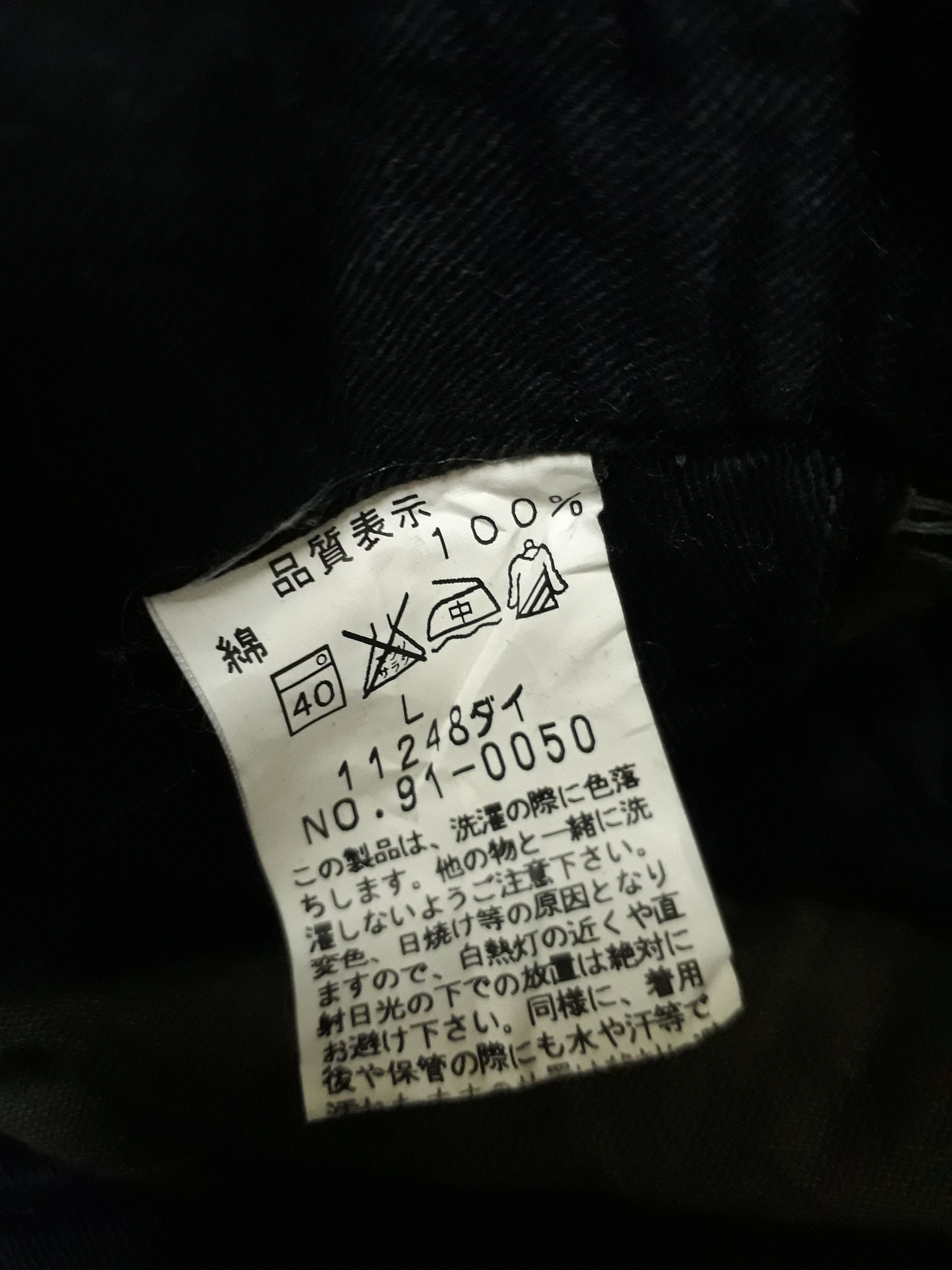 Japanese Brand JOHNBULL Multipocket Pocket Utility Trouser Pants Size US 32 / EU 48 - 4 Thumbnail