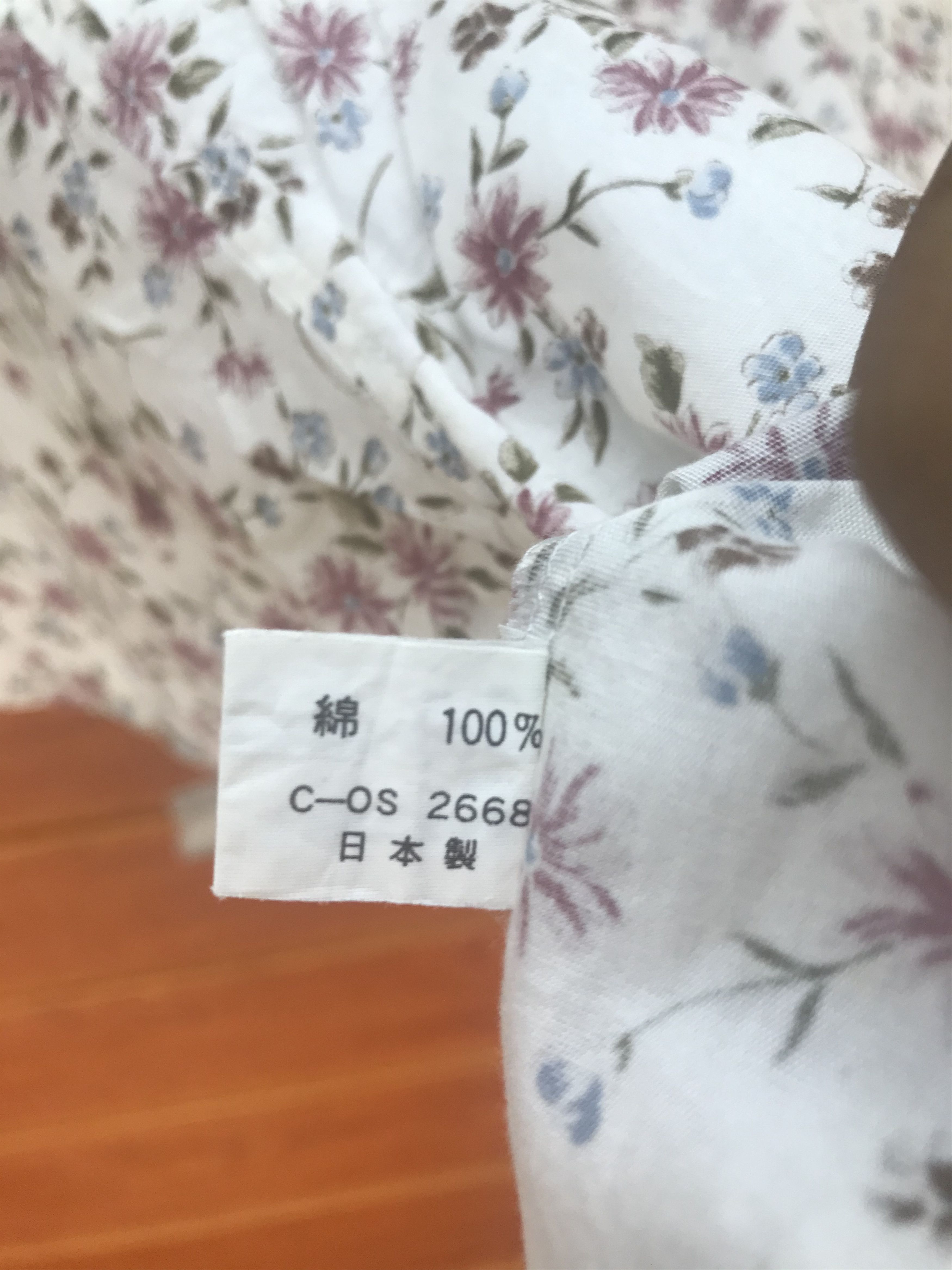 Japanese Brand Japanese Hawaiian Ts Club Division Aloha Shirt Size US L / EU 52-54 / 3 - 7 Thumbnail