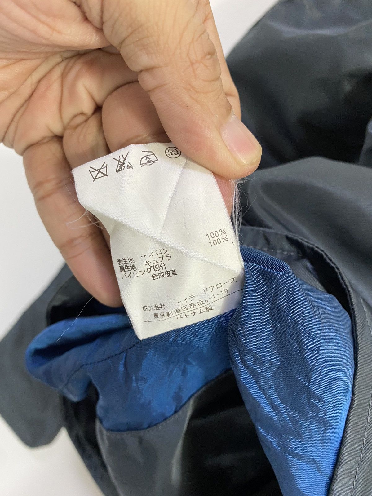 Japanese Brand × United Arrows Beauty and Youth United Arrows Double Collar Punk Jacket Size US M / EU 48-50 / 2 - 9 Thumbnail