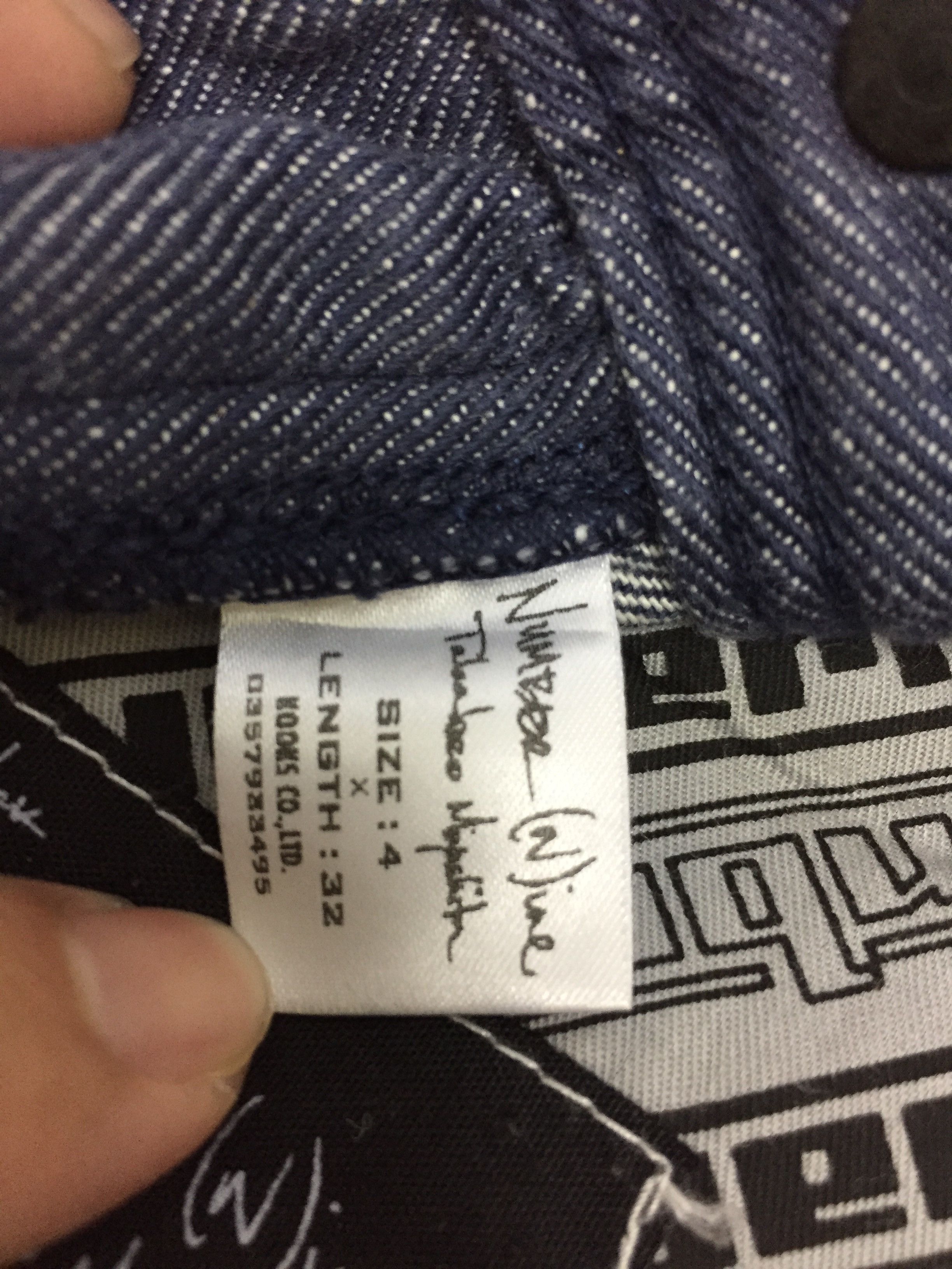 Number (N)ine FW03 number nine psychedelic beatles lined pants Size US 32 / EU 48 - 11 Thumbnail