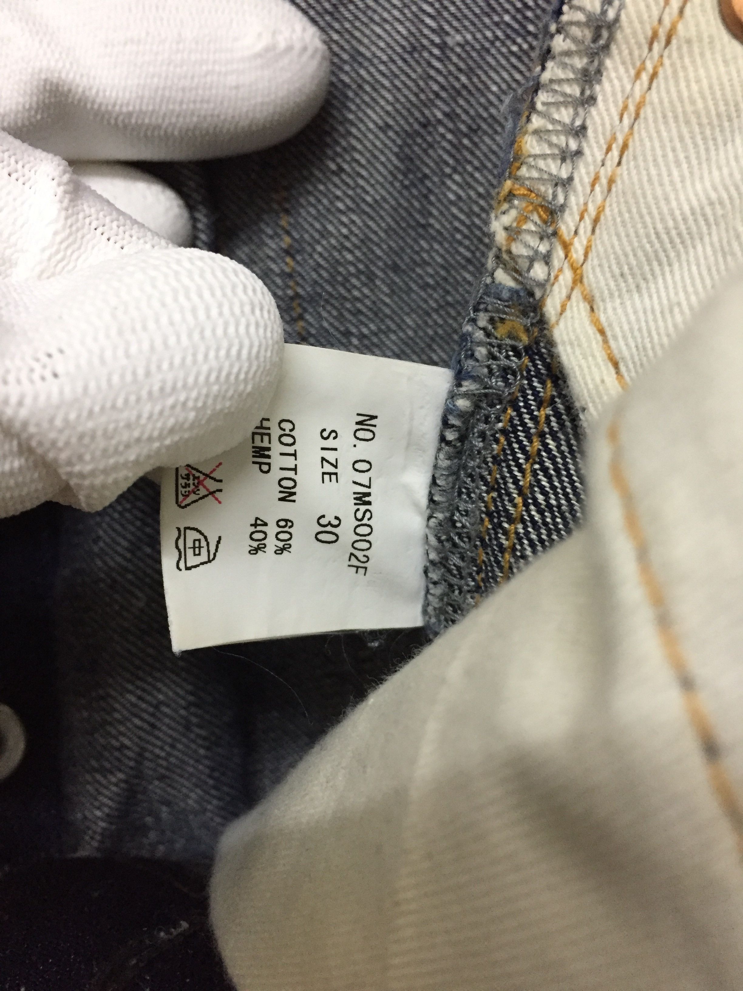 Futura Vtg FUTURA indigo Logo denim Size US 31 - 9 Thumbnail