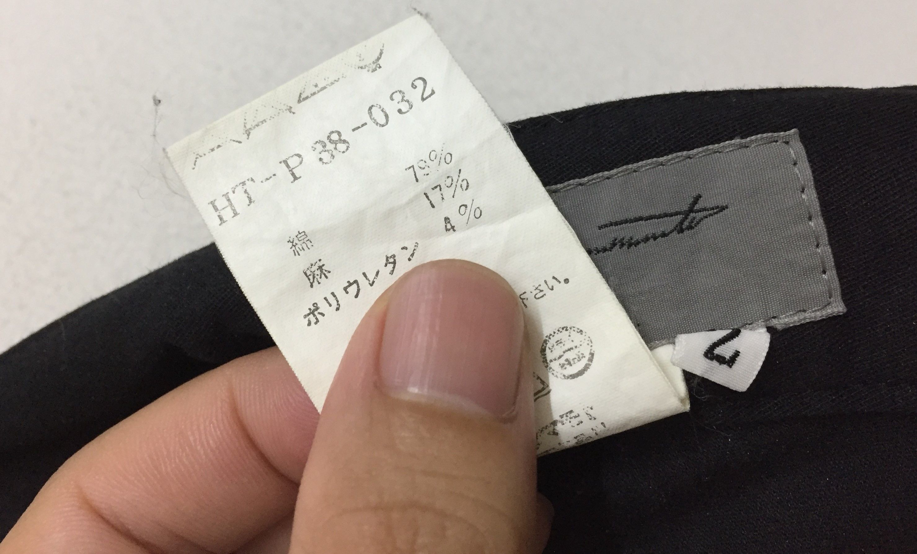 Y's for Men × Yohji Yamamoto AW00 Pour Homme drop crotch sarouel Apple smile painting Size US 31 - 8 Thumbnail