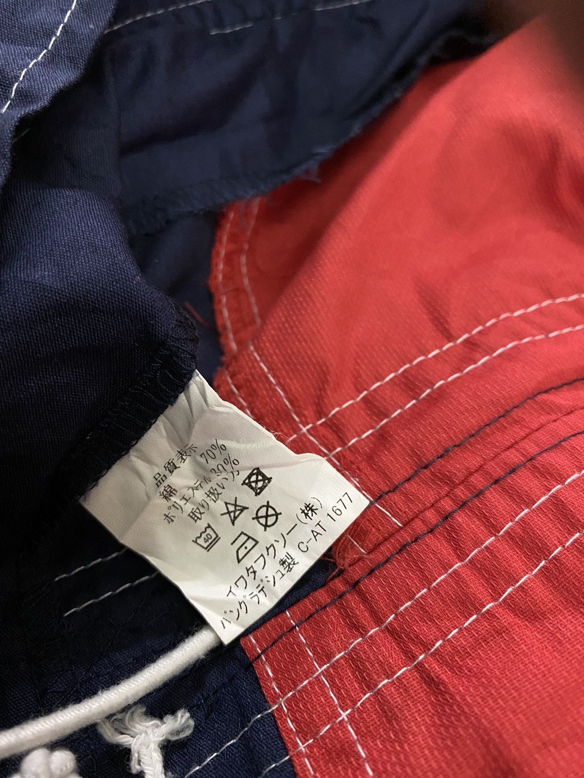 Sports Specialties Overalls coveralls workers daihatsu Size US 38 / EU 54 - 14 Thumbnail
