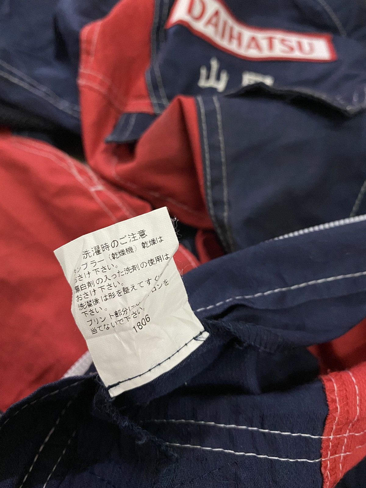Sports Specialties Overalls coveralls workers daihatsu Size US 38 / EU 54 - 15 Thumbnail