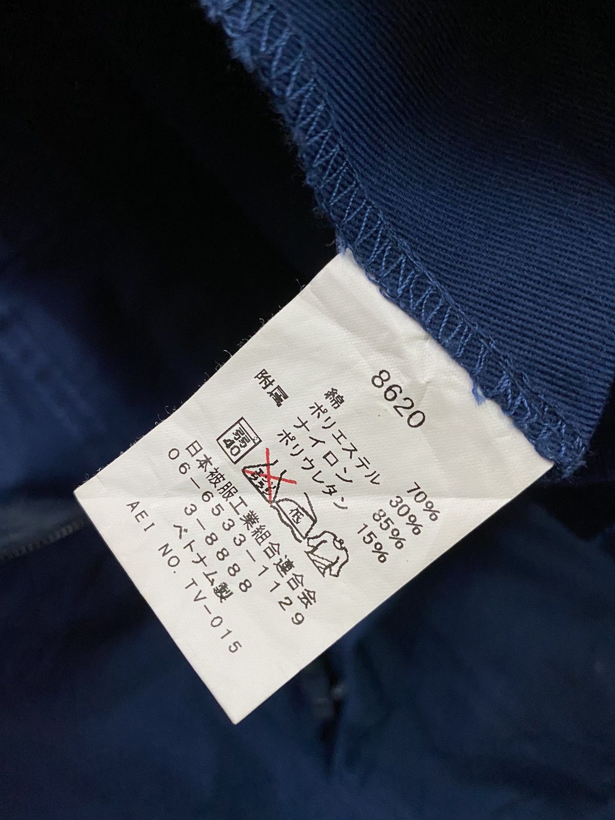 Sports Specialties Overalls X Recaro Coverall Size US 37 - 15 Thumbnail
