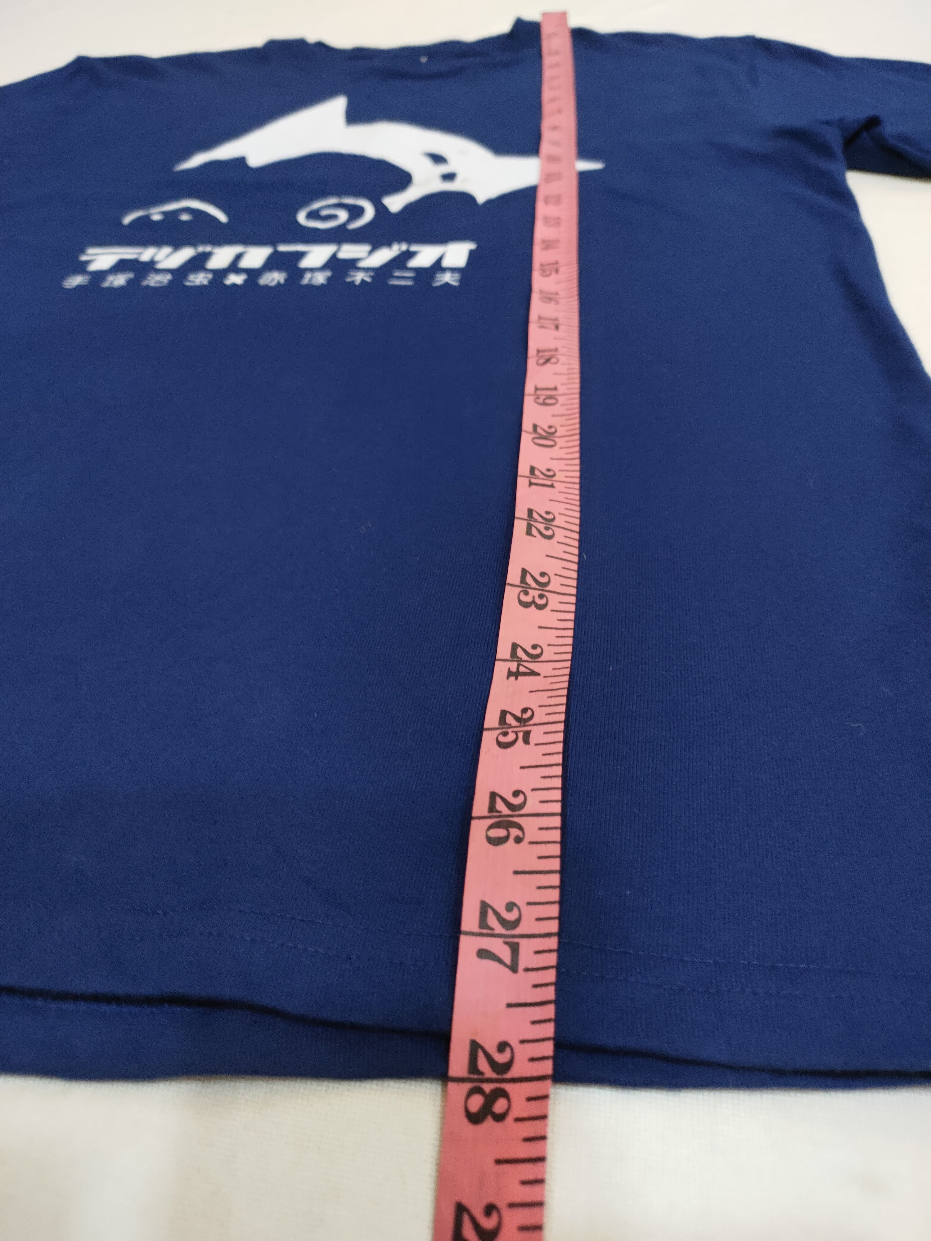 Anime × Japanese Brand ASTRO BOY x TENSAI BAKABON COLLABORATION SHIRT Size US L / EU 52-54 / 3 - 7 Thumbnail
