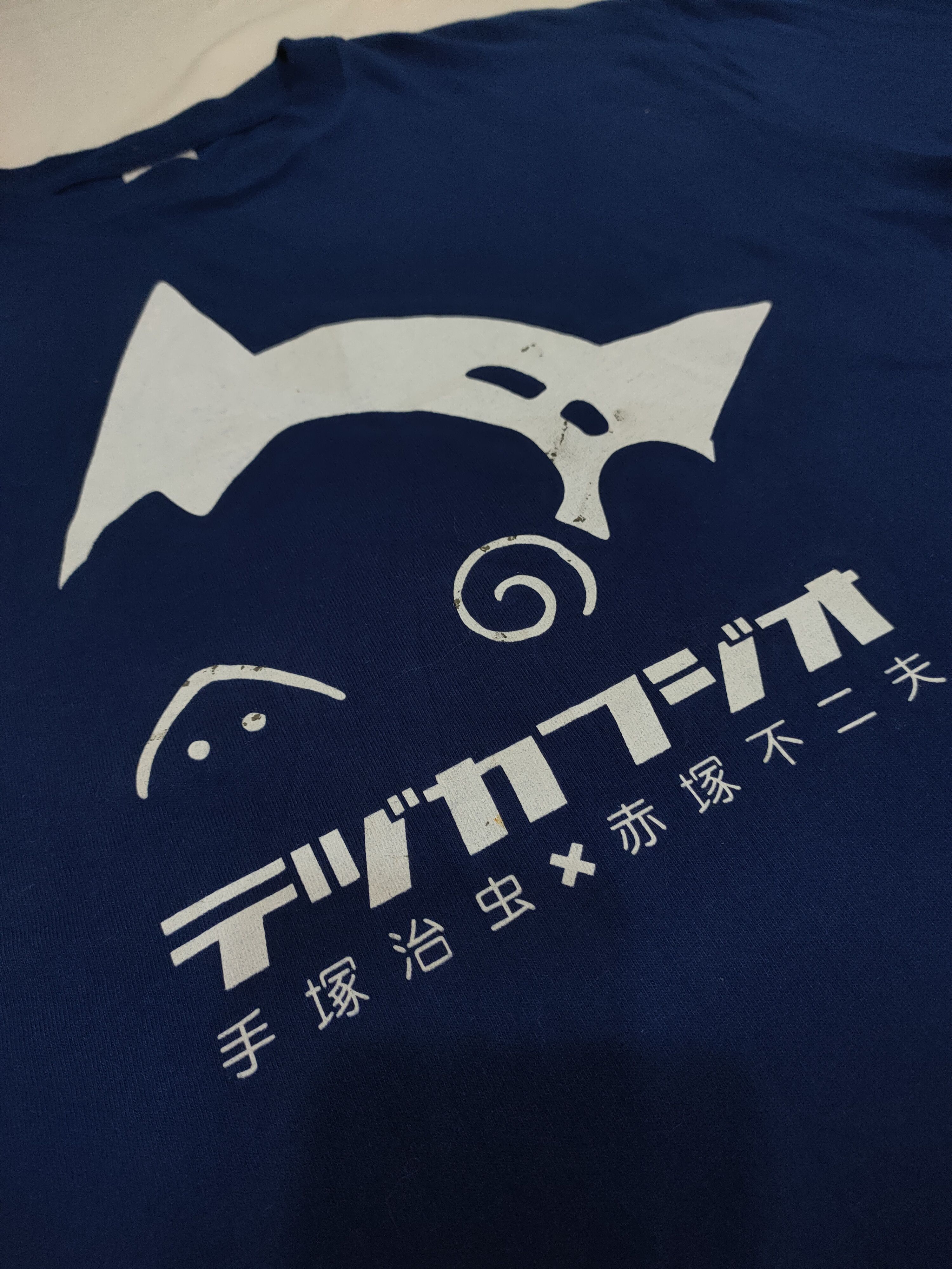 Anime × Japanese Brand ASTRO BOY x TENSAI BAKABON COLLABORATION SHIRT Size US L / EU 52-54 / 3 - 6 Thumbnail