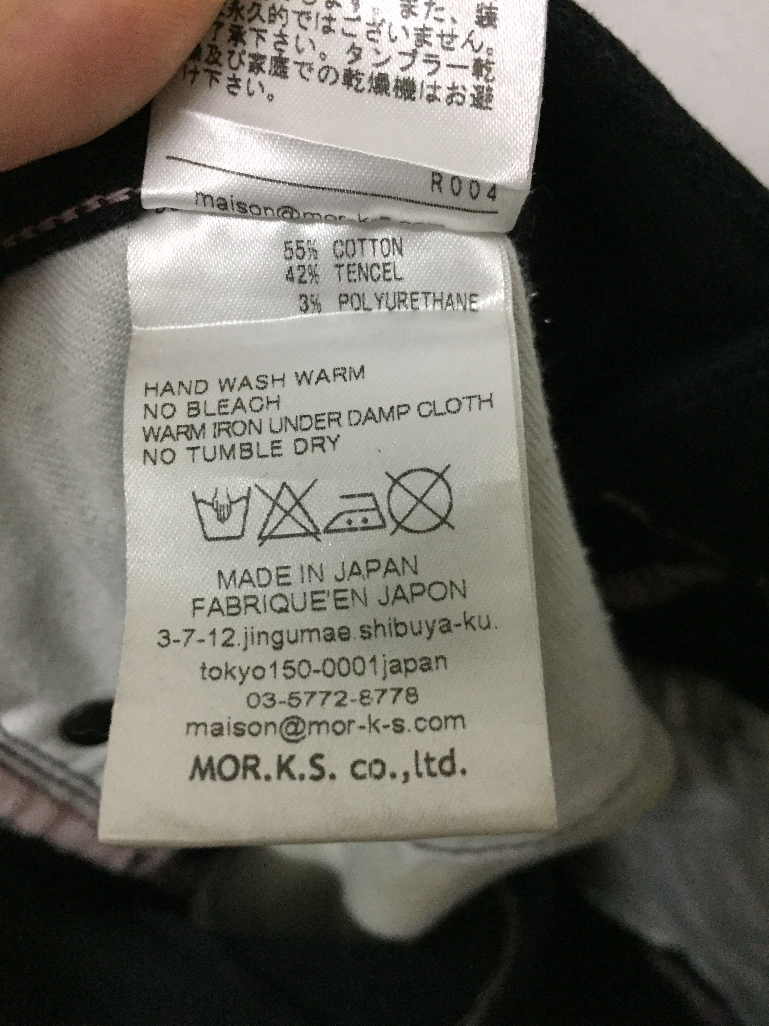 FranCisT MOR.K.S Francist Mor.K.S Skull and love tencel wax pants Size US 30 / EU 46 - 15 Thumbnail
