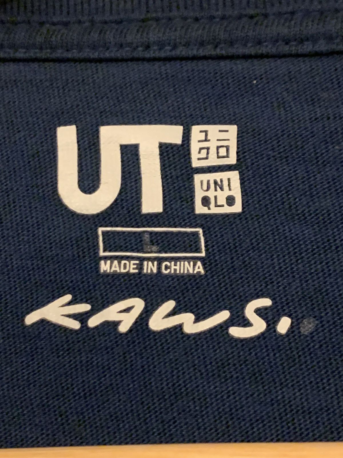 Kaws × Uniqlo *RARE* KAWS x Uniqlo Covered Eyes T-Shirt - Large Size US L / EU 52-54 / 3 - 5 Thumbnail