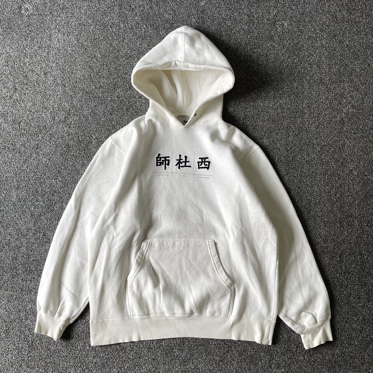 Vintage rare Stussy Chinese center logo hoodie