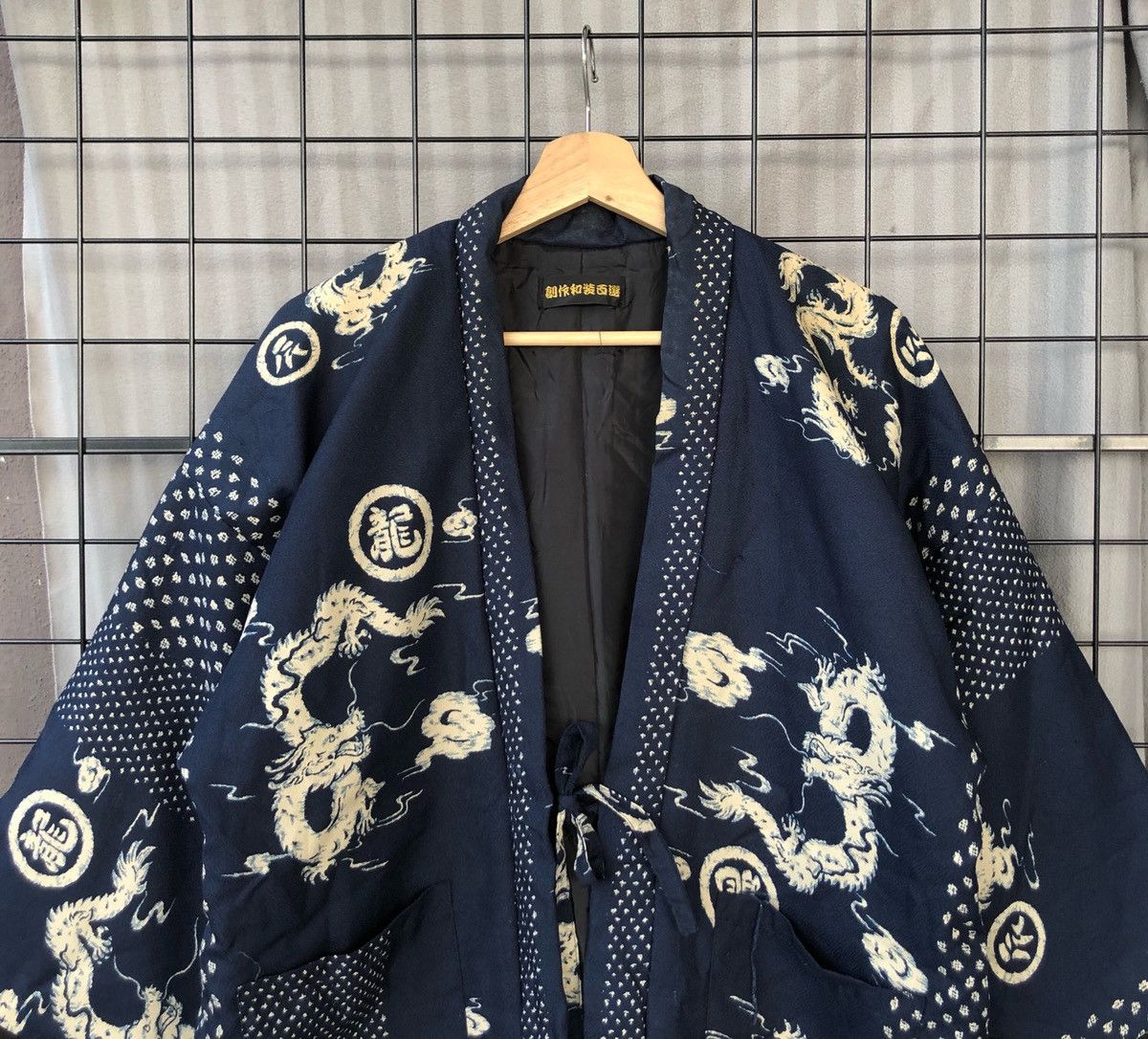 Sanjuro Dragon Hanten Kimono Down Jacket