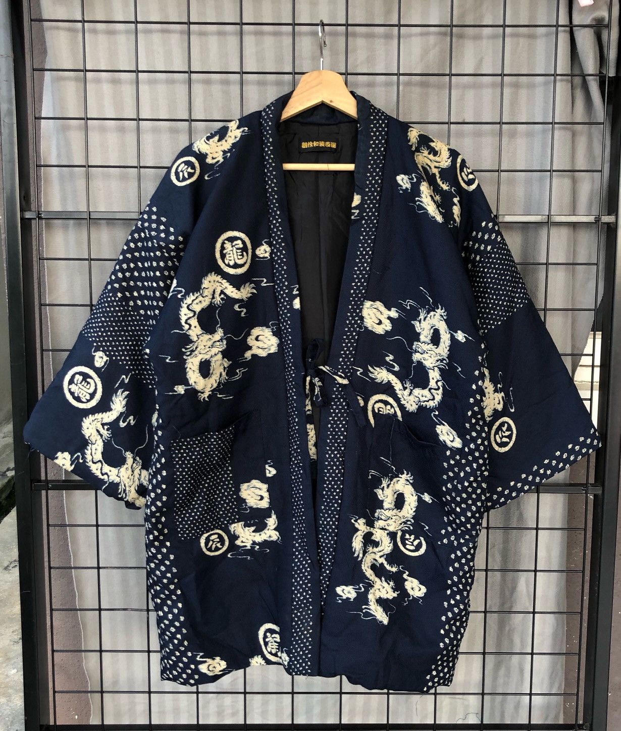 Sanjuro Dragon Hanten Kimono Down Jacket