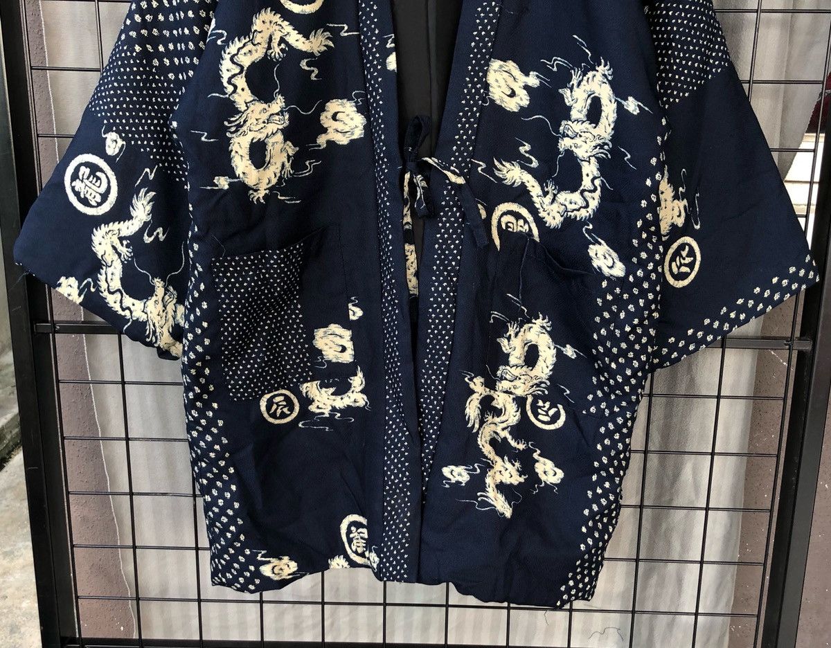 Sanjuro Dragon Hanten Kimono Down Jacket