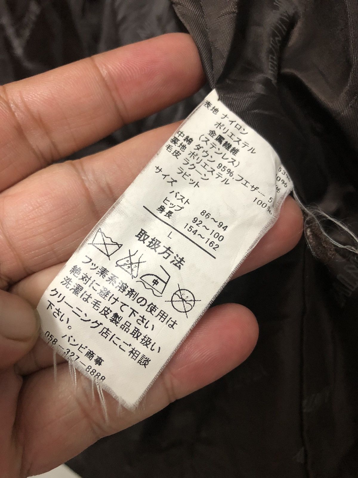 Balmain BALMAIN PARIS LIGHT JACKET Size US L / EU 52-54 / 3 - 9 Thumbnail