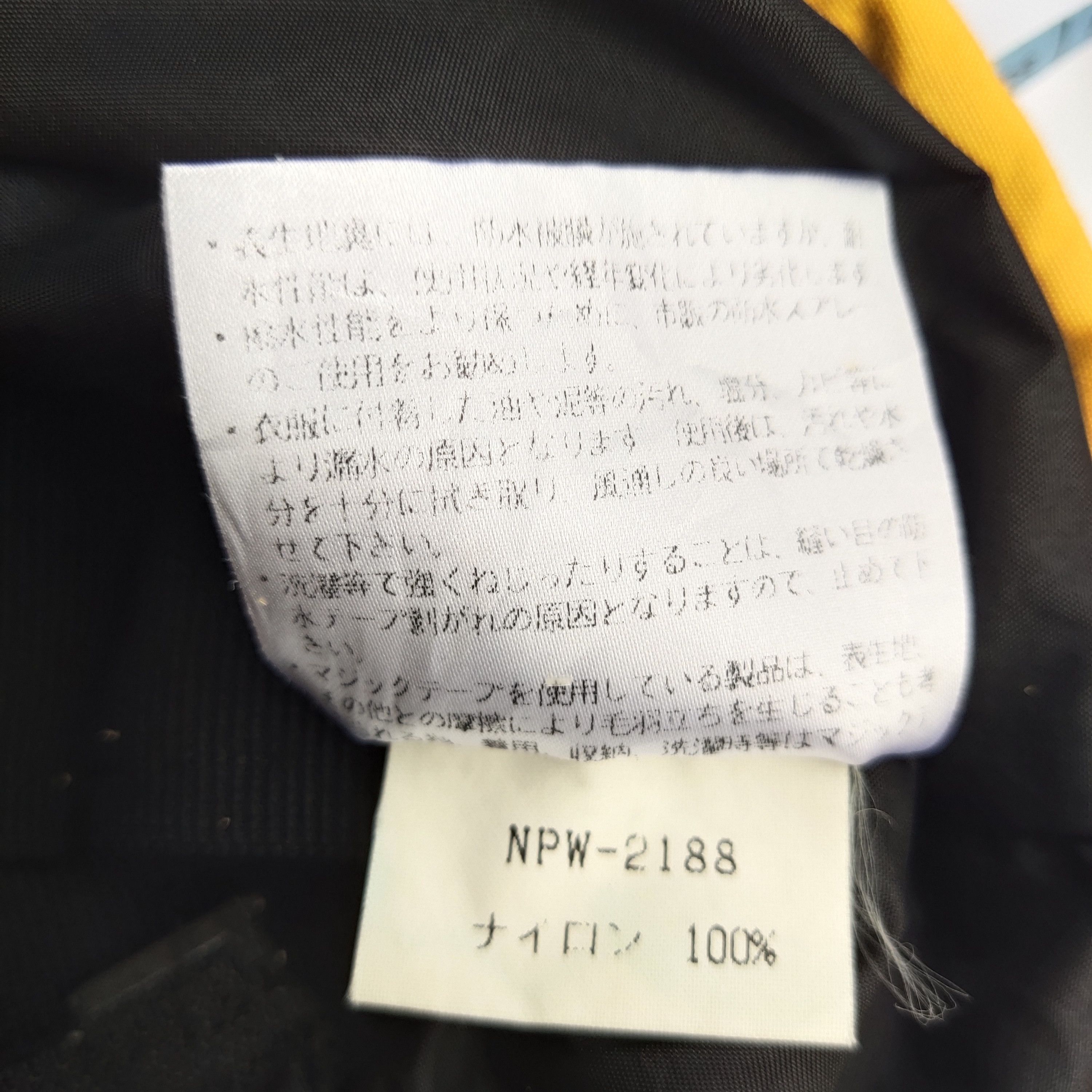 The North Face Vintage North Face Gore-Tex Yellow Jacket Size US M / EU 48-50 / 2 - 8 Thumbnail
