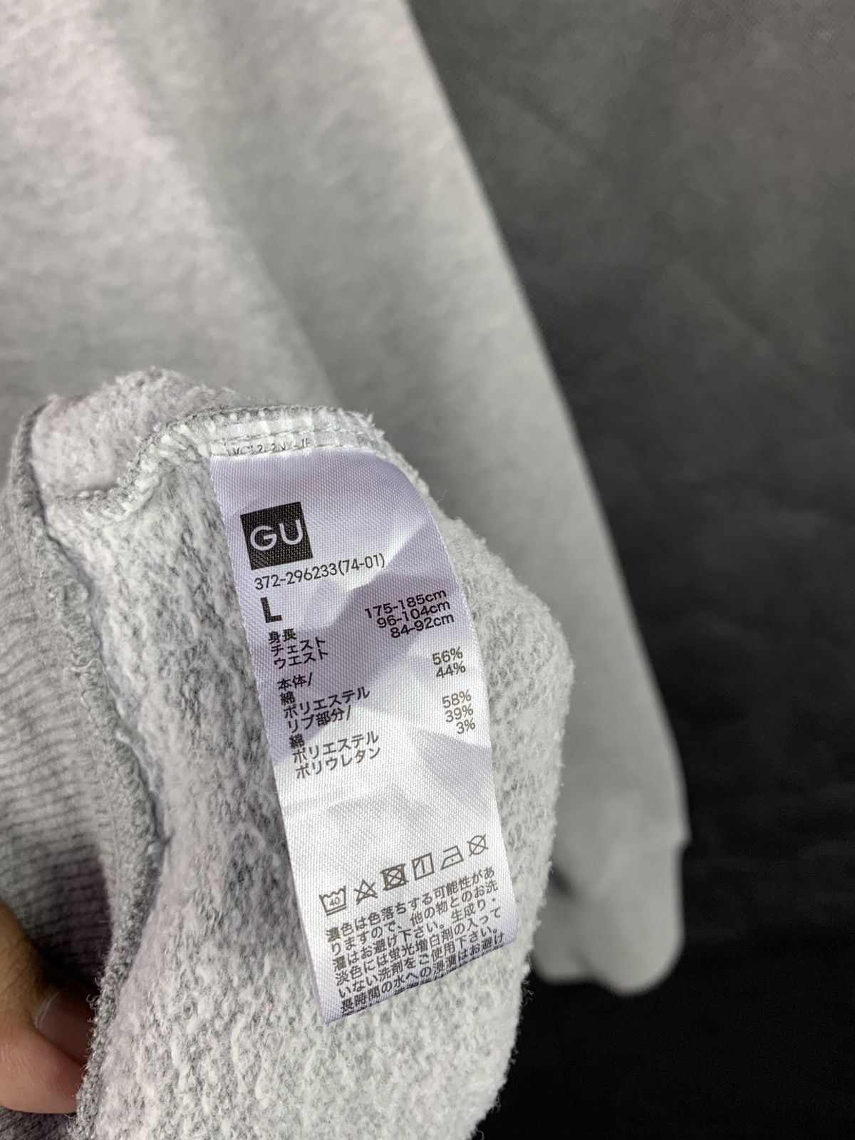 Japanese Brand Mickey Mouse Cartoon Sweatshirt Size US L / EU 52-54 / 3 - 3 Thumbnail
