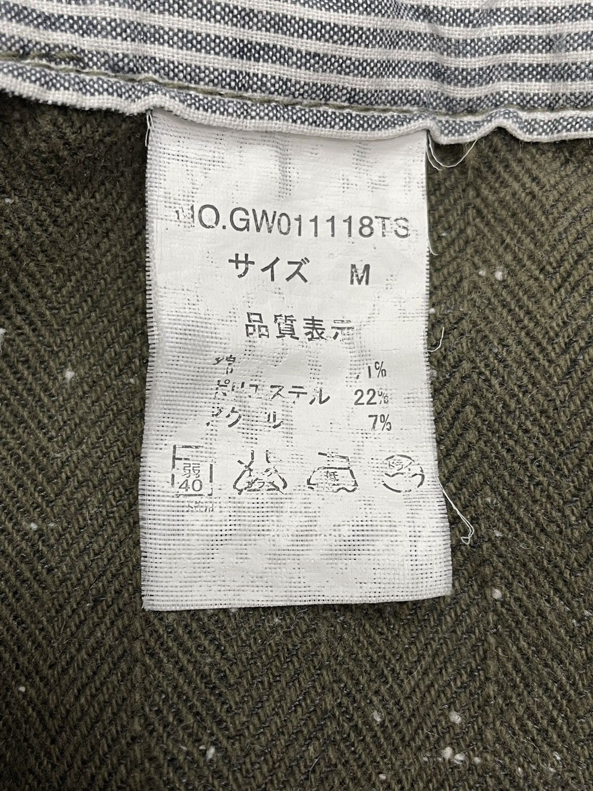 Designer × Global Work × Vintage GLOBAL WORK RARE! Twill Weave Special Fabric Fatigue Pants Size US 31 - 5 Thumbnail