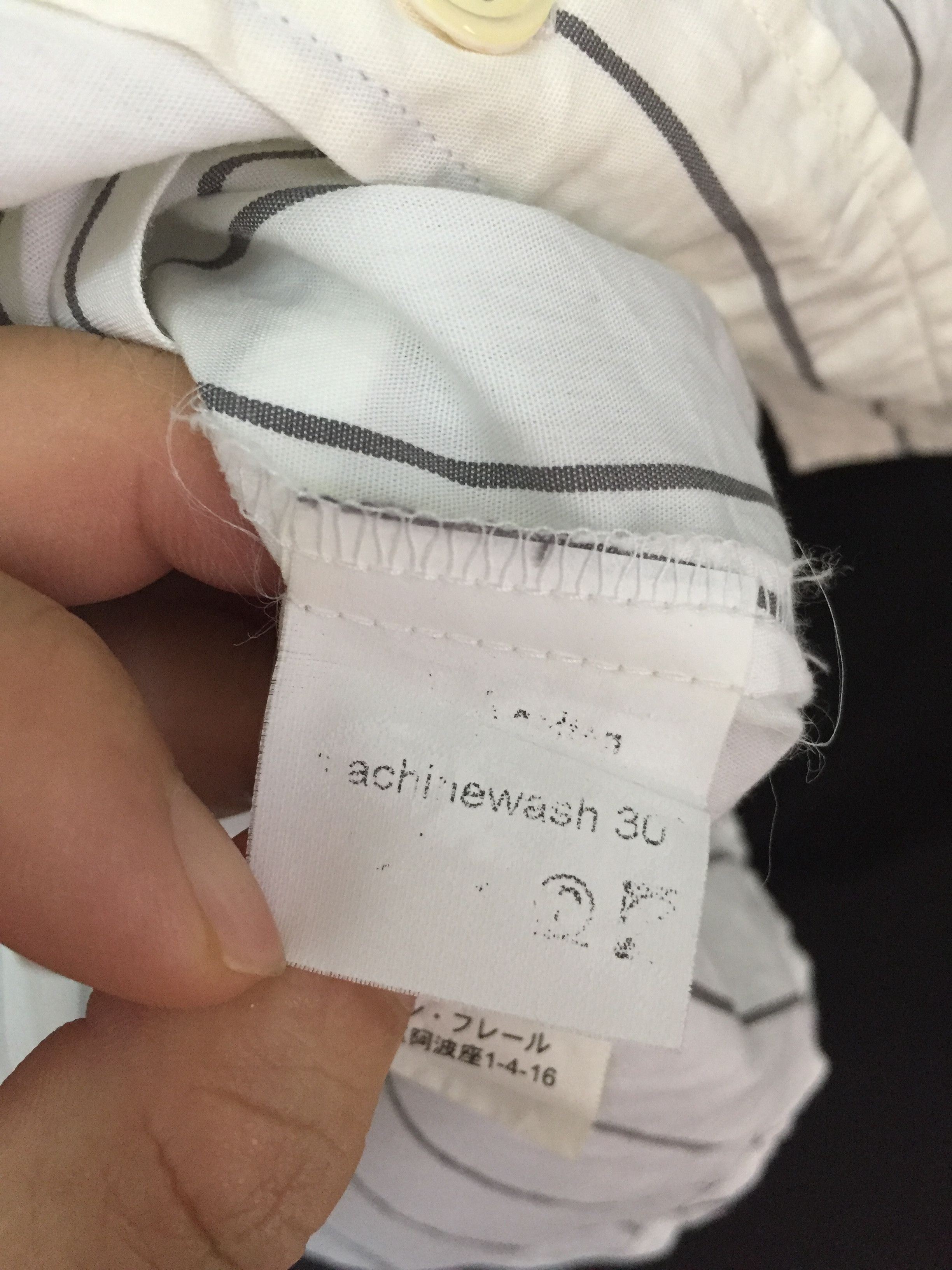 Raf Simons SS06 Archive Sleeveless Stripe Shirt Size US S / EU 44-46 / 1 - 10 Thumbnail