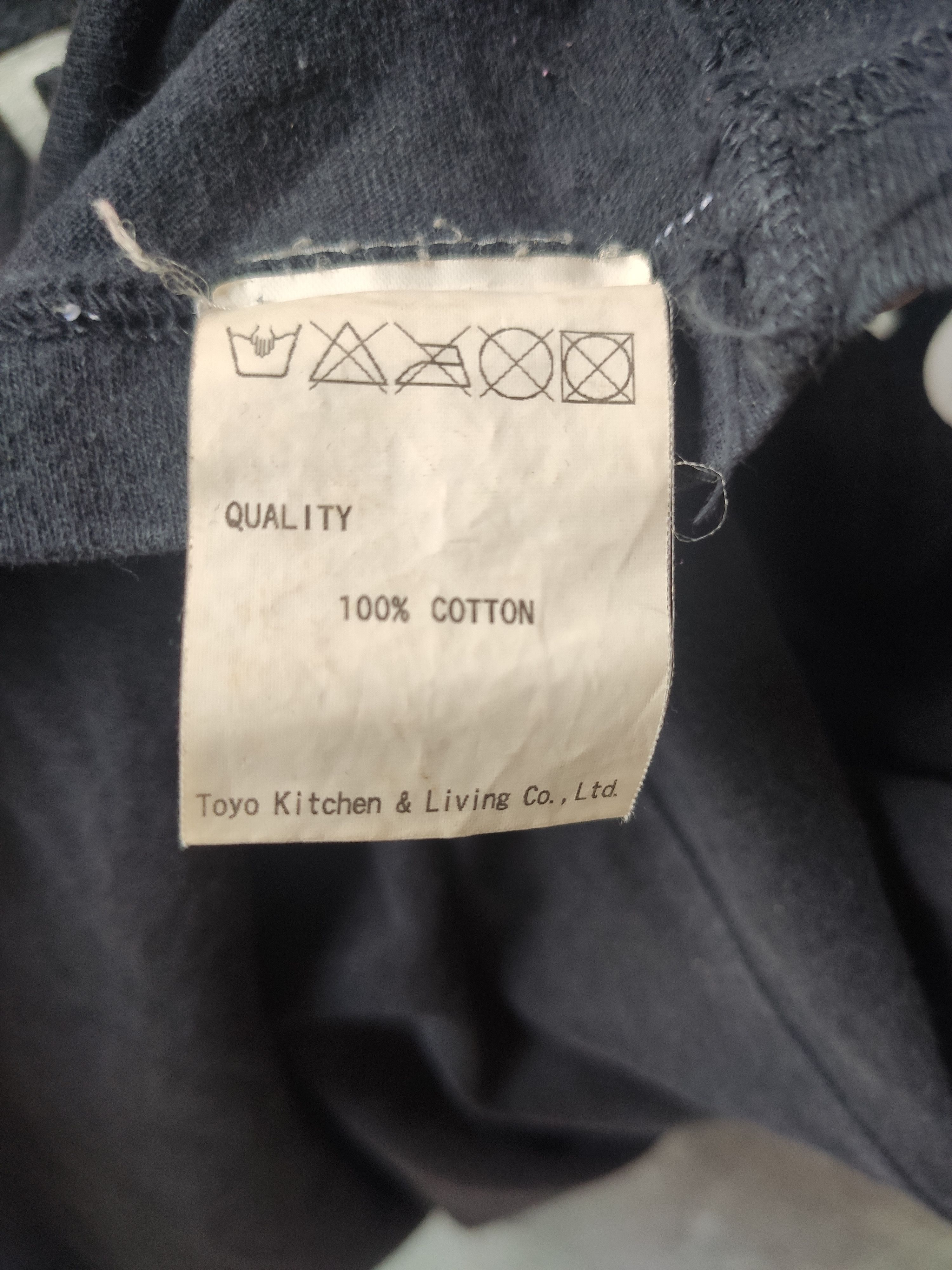 Narcotic GDC GDC T shirt Japan Size US M / EU 48-50 / 2 - 5 Thumbnail