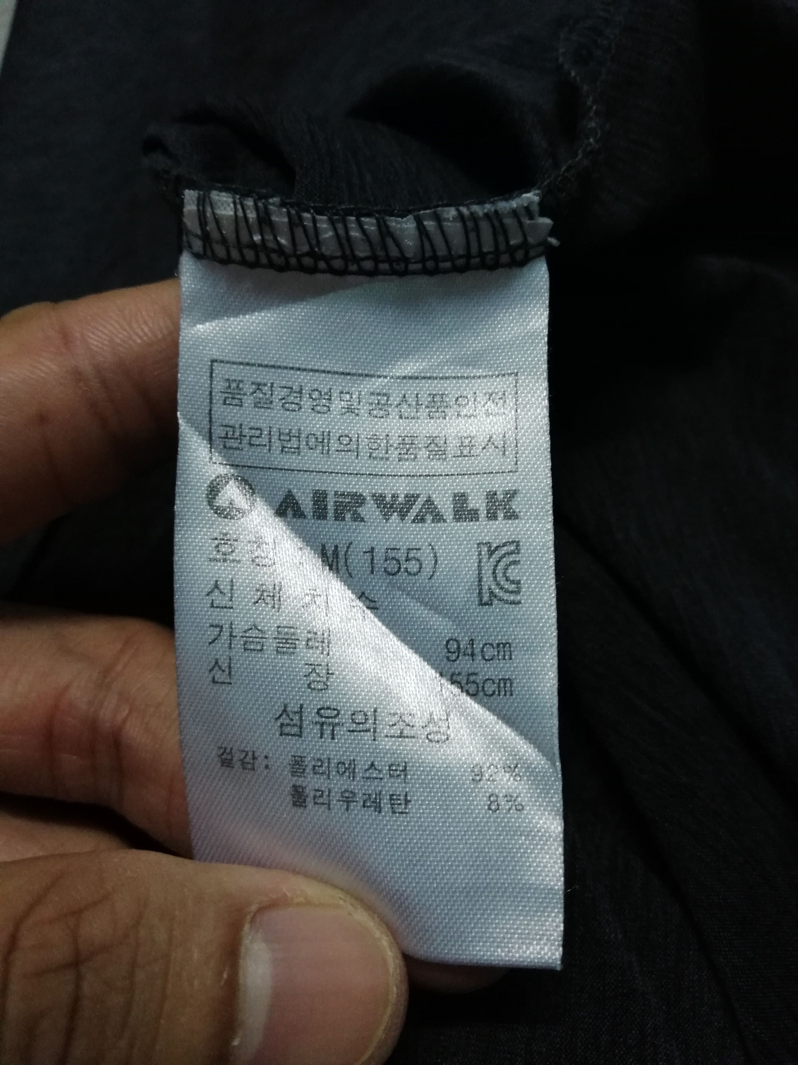 Airwalk Vintage Airwalk Crs Cross Guard 1986 Tee size M Size US M / EU 48-50 / 2 - 8 Thumbnail