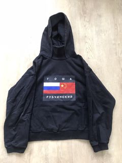 Gosha rubchinskiy flag on sale hoodie