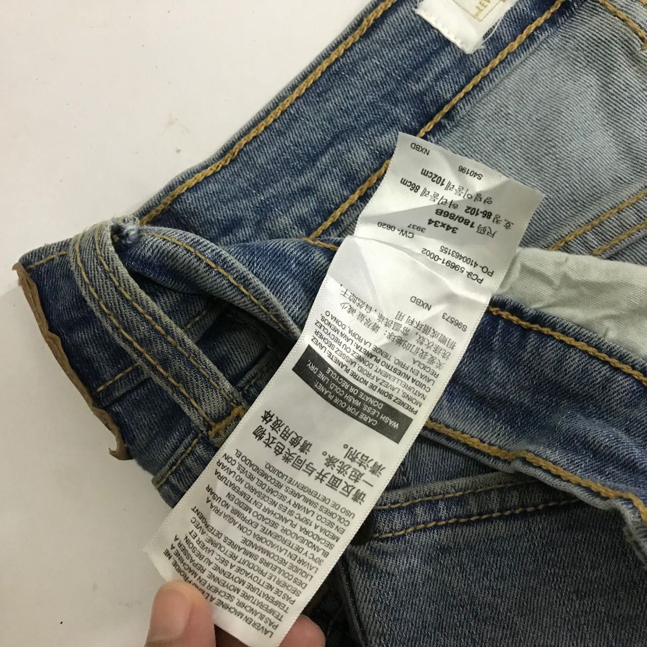 Designer × Levi's 🔥Vtg Levi's GOLD Slim Signature x Mastermind Logo Jeans Size US 36 / EU 52 - 12 Thumbnail