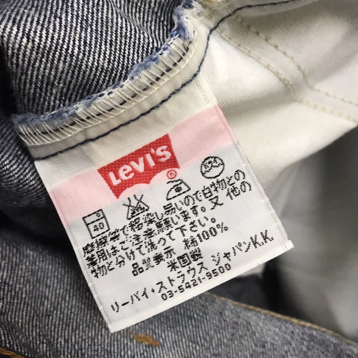 Levi's Vintage 90s Levis 646 Flare Jeans Orangetab Size US 32 / EU 48 - 18 Thumbnail