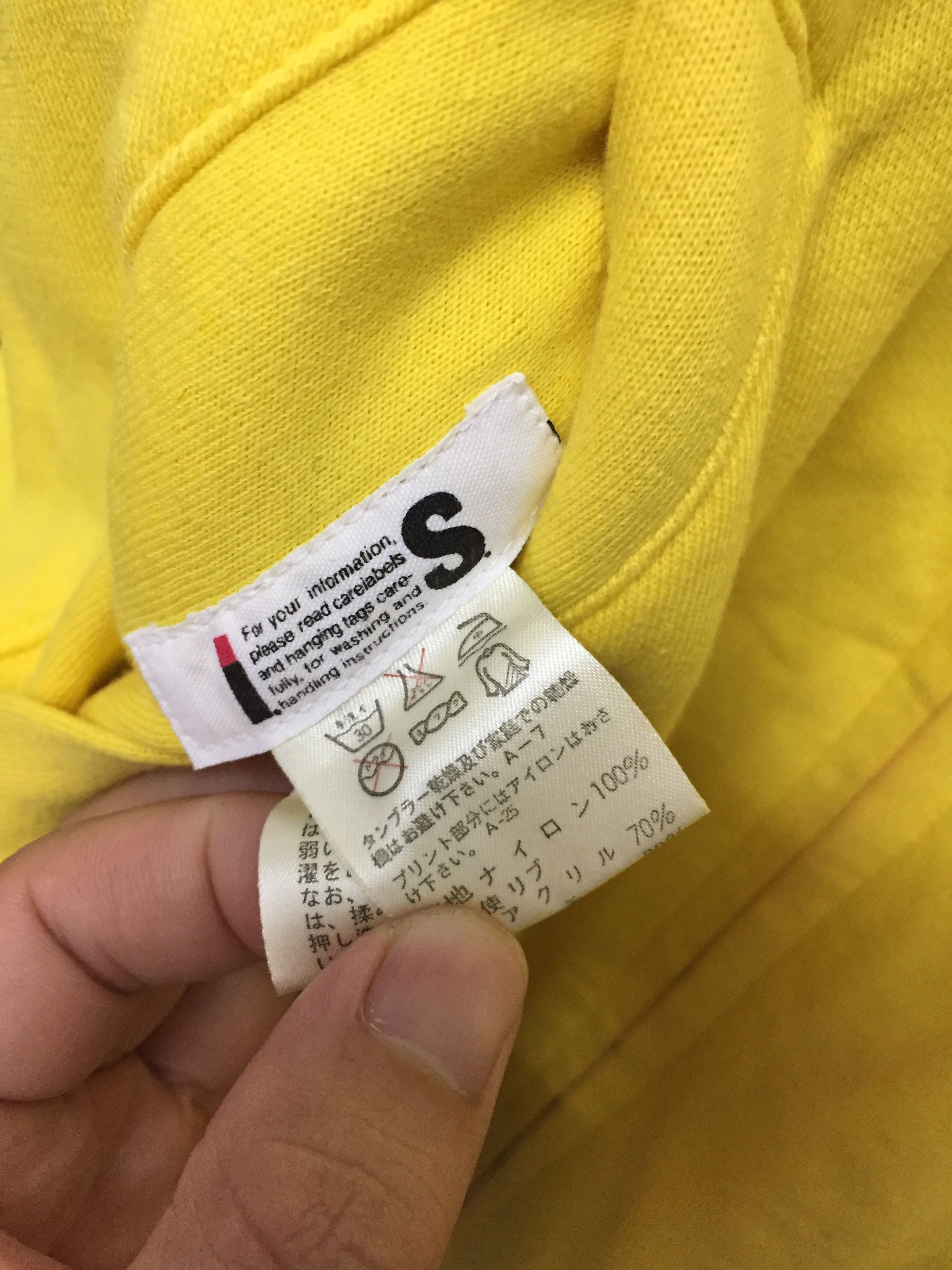 Issey Miyake 1980s I.S. Green Yellow RARE Color Reversible hoodie Jacket Size US M / EU 48-50 / 2 - 9 Thumbnail