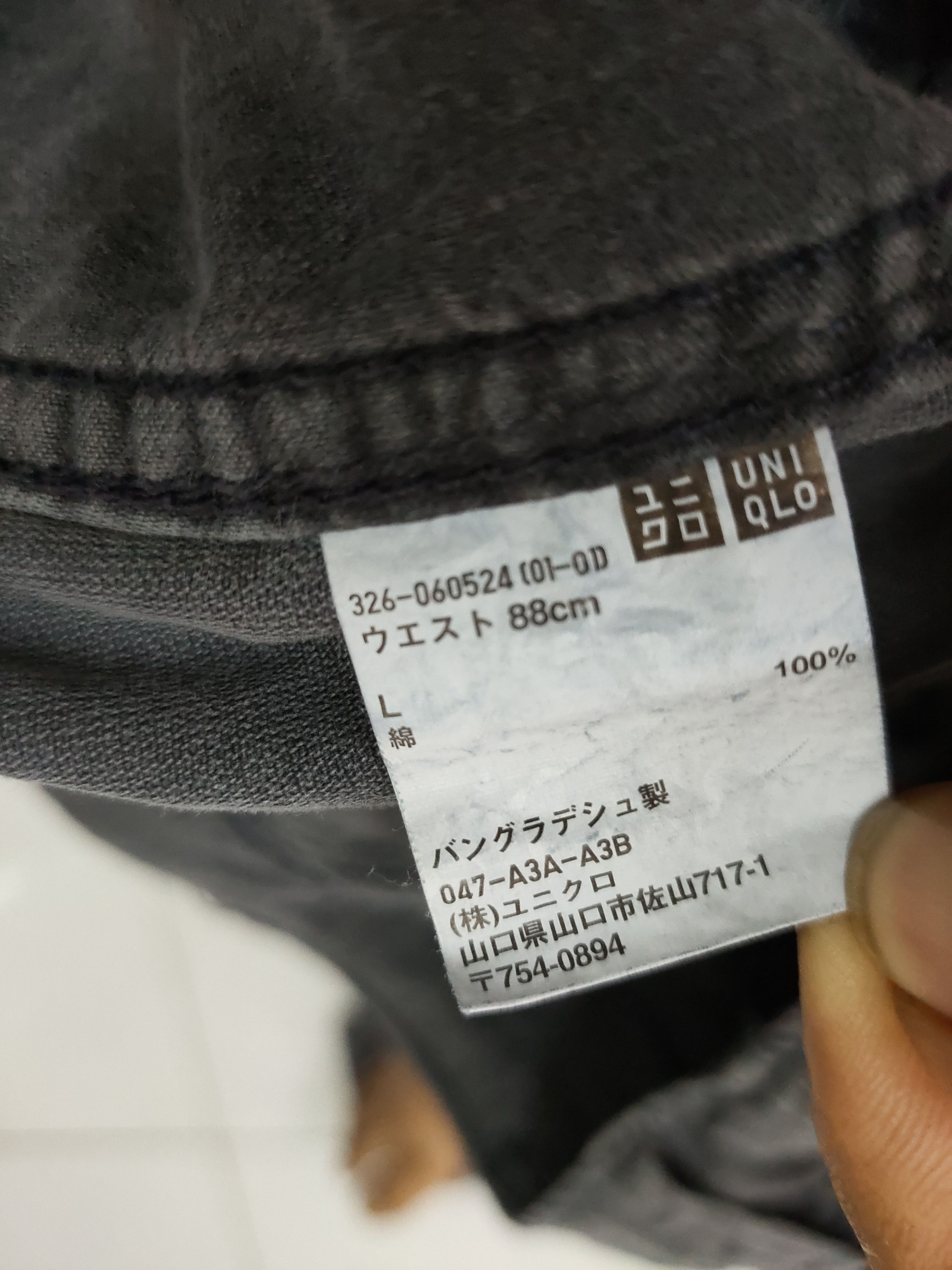 Japanese Brand Uniqlo cargo utility multipocket cropped pants 2018 Size US 36 / EU 52 - 7 Thumbnail