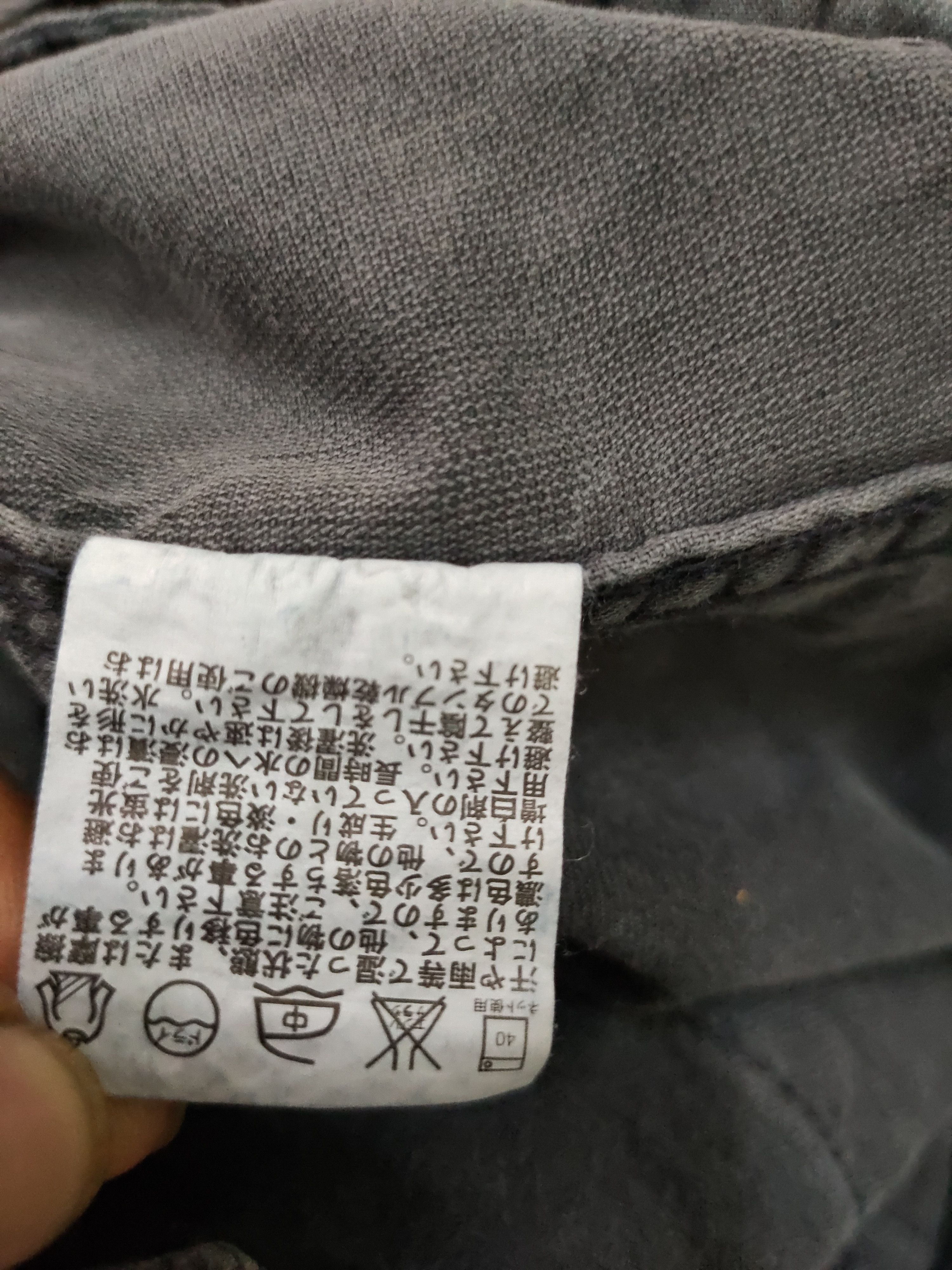 Japanese Brand Uniqlo cargo utility multipocket cropped pants 2018 Size US 36 / EU 52 - 6 Thumbnail