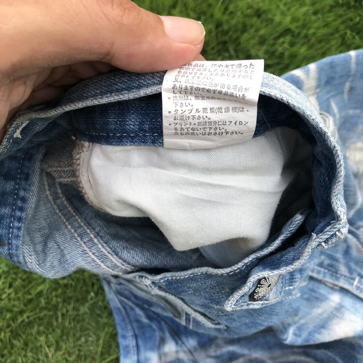 Japanese Brand Urban Cafe Distressed Denim Size US 32 / EU 48 - 10 Thumbnail