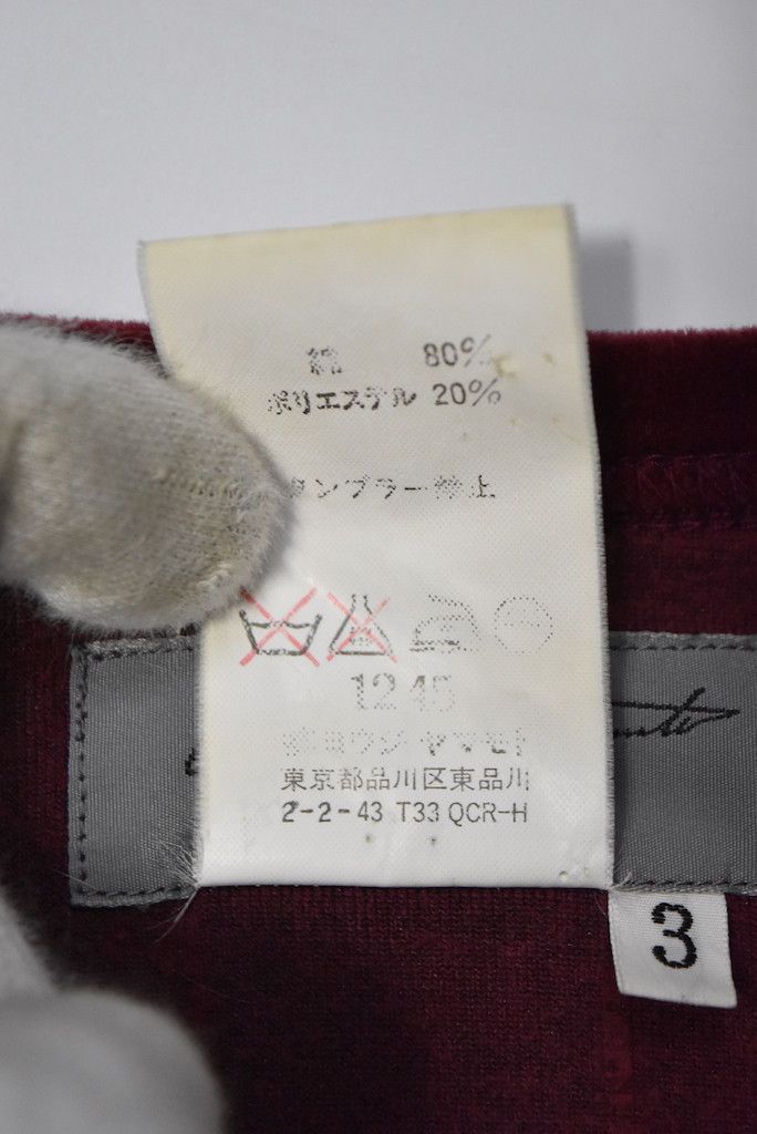 Yohji Yamamoto Yohji Yamamoto/velor plain L/S t-shirt/22845 - 0457 58.5 Size US L / EU 52-54 / 3 - 8 Thumbnail