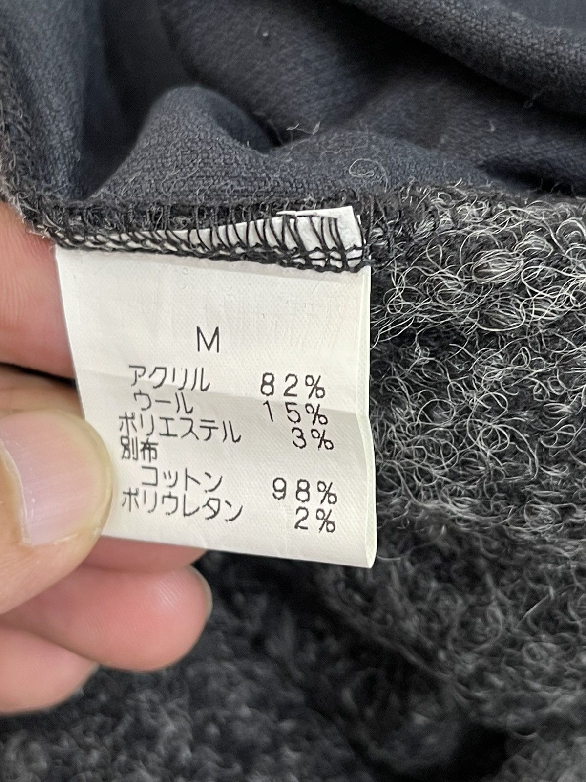 Japanese Brand Ribbon Japan Saruel Woolen Cropp Corduroy Patch 31🟦 Size US 34 / EU 50 - 7 Thumbnail