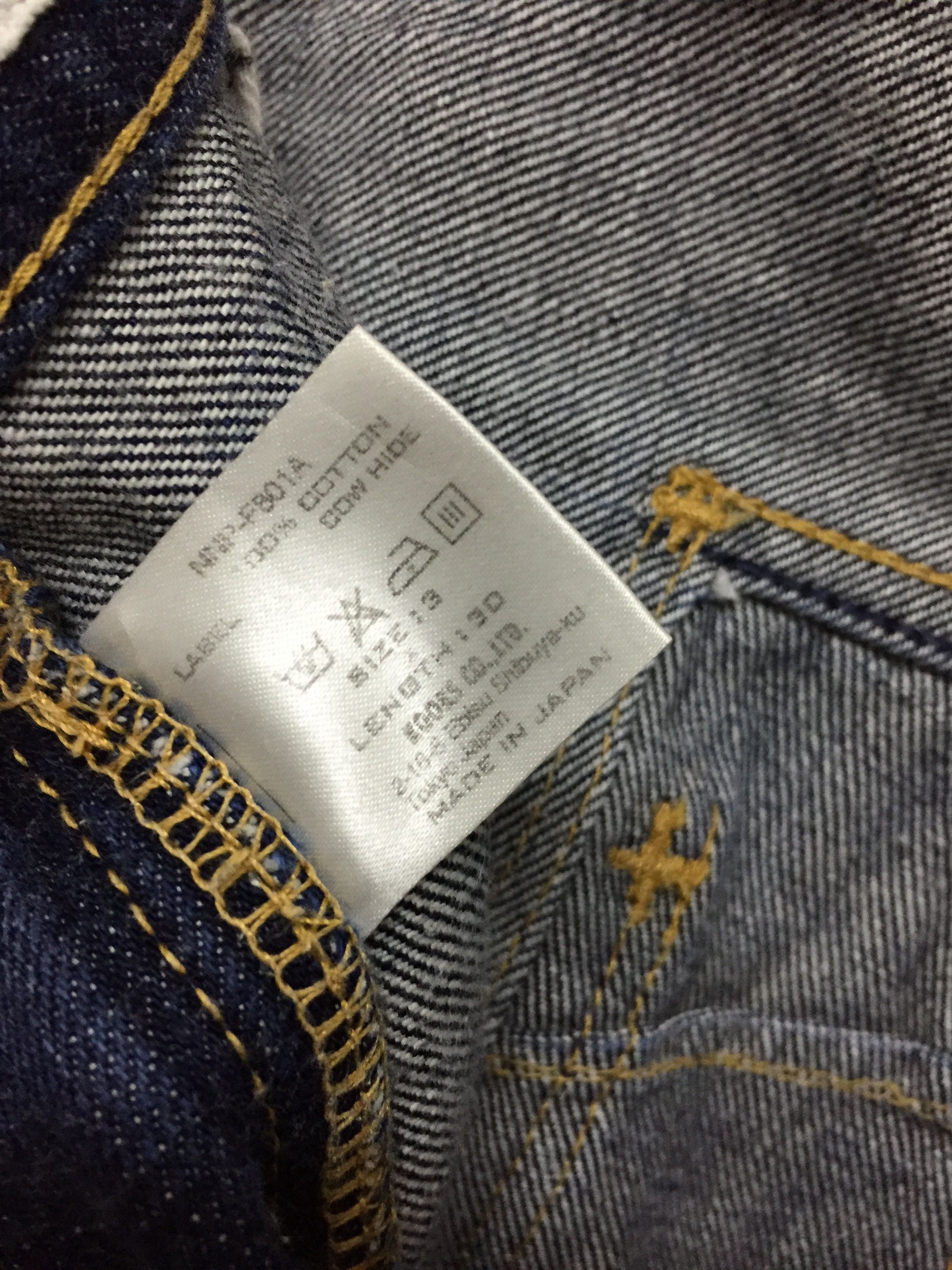 Number (N)ine SS07 Six Pocket Indigo Music Notes Denim Size US 31 - 9 Thumbnail