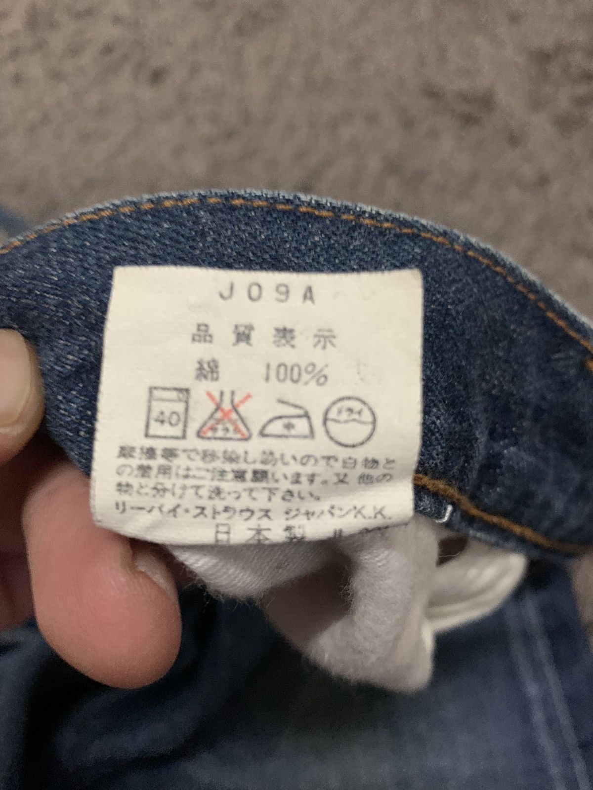 Japanese Brand × Levi's Vintage Clothing Vintage Levis 504Z Big E Selvedge Distressed Size US 32 / EU 48 - 11 Thumbnail