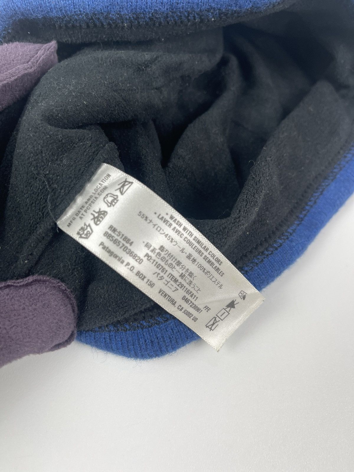 Patagonia Rare Patagonia Beanie Hat Size ONE SIZE - 5 Thumbnail