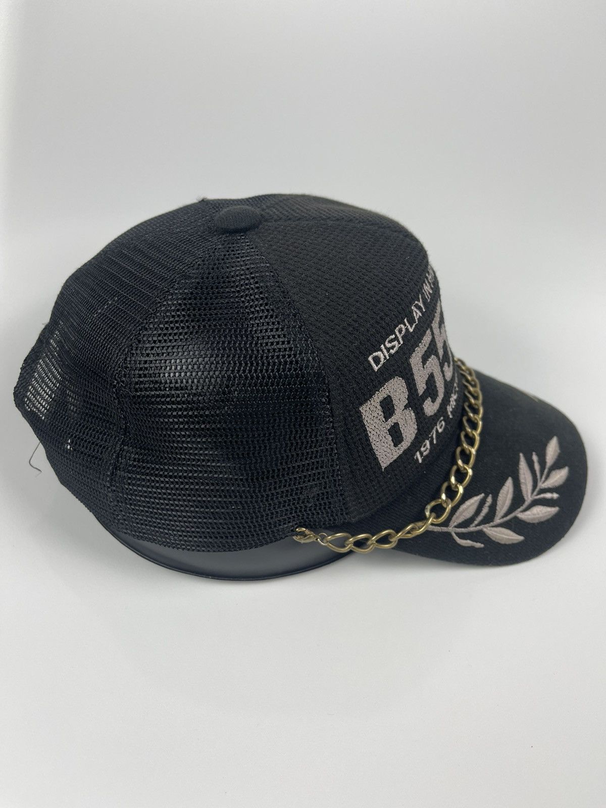 If Six Was Nine Michigan Resident B 550527 Trucker Hat with chain Size ONE SIZE - 5 Thumbnail