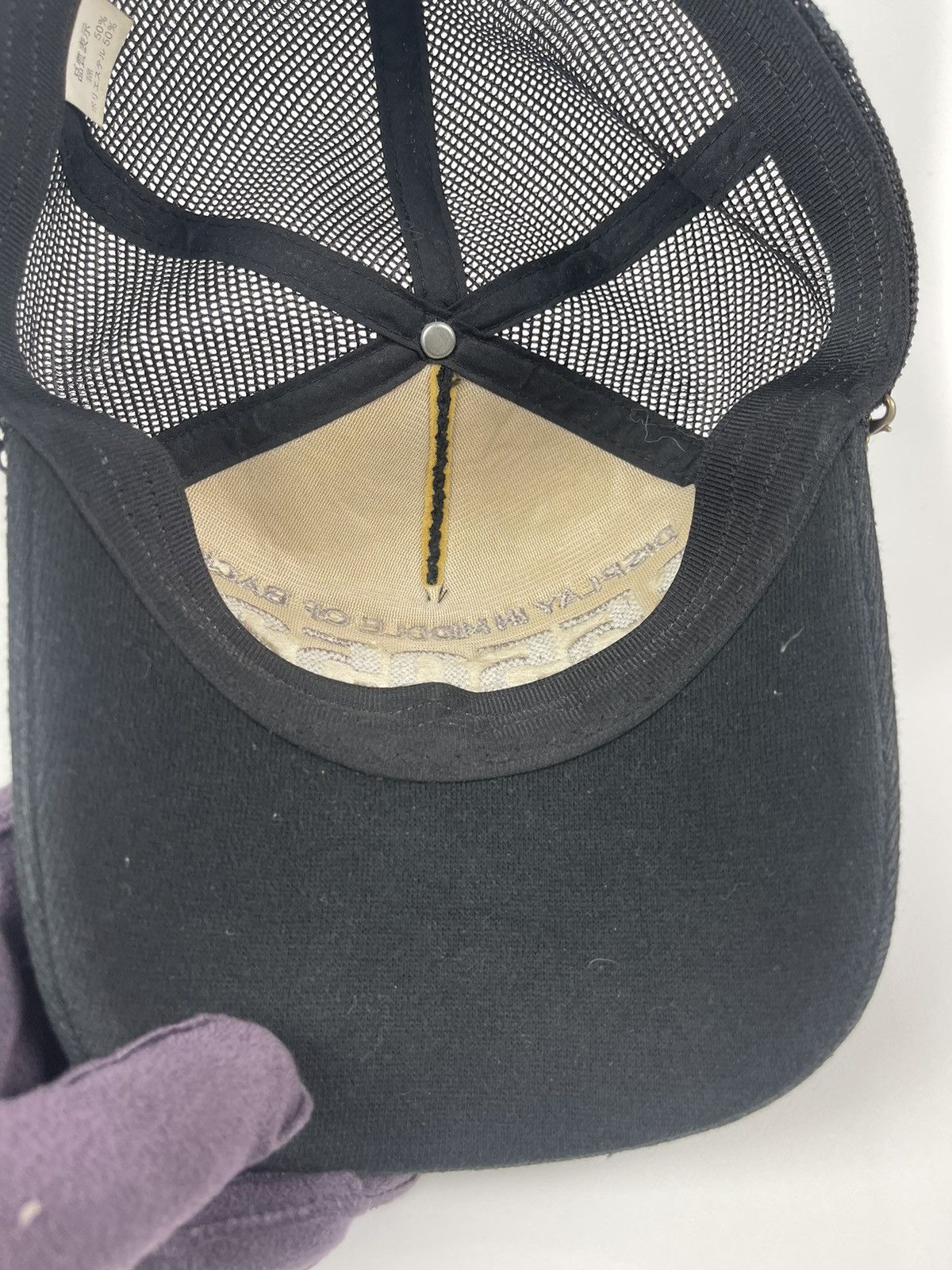 If Six Was Nine Michigan Resident B 550527 Trucker Hat with chain Size ONE SIZE - 13 Thumbnail