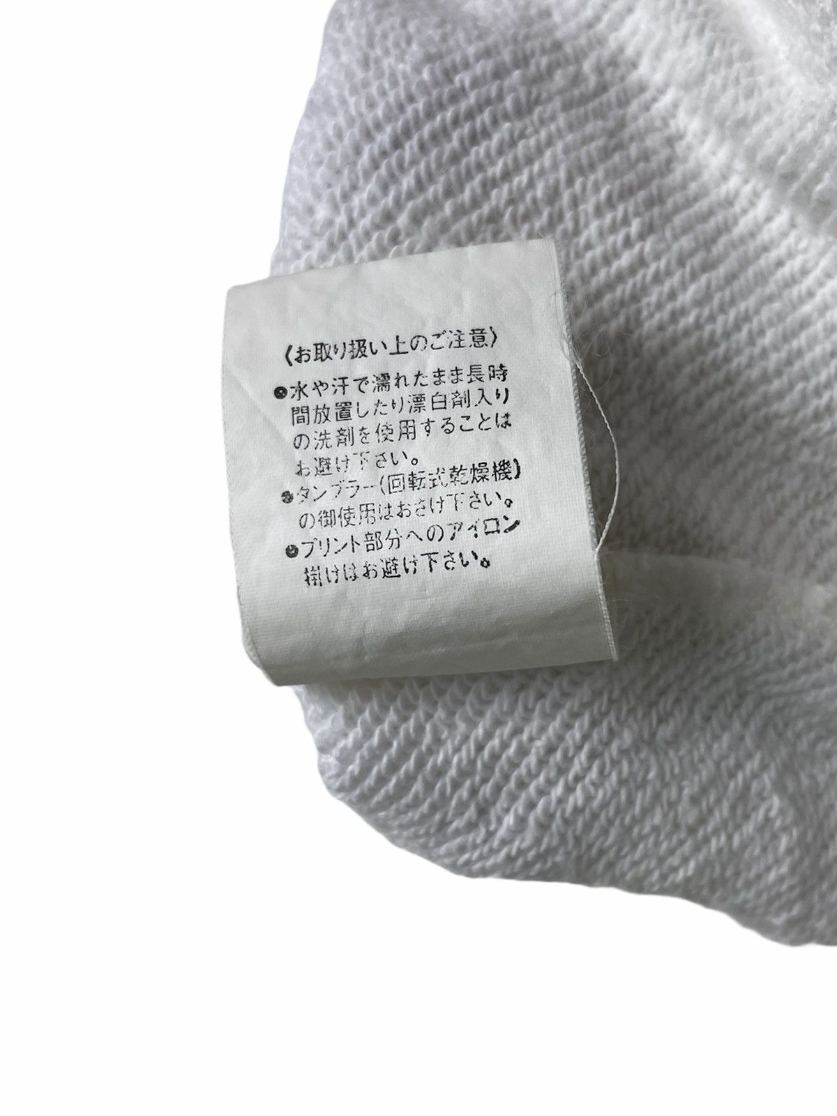 Vintage Vintage John Lennon Crewneck | Osaka Japan - Exclusive Size US L / EU 52-54 / 3 - 3 Thumbnail