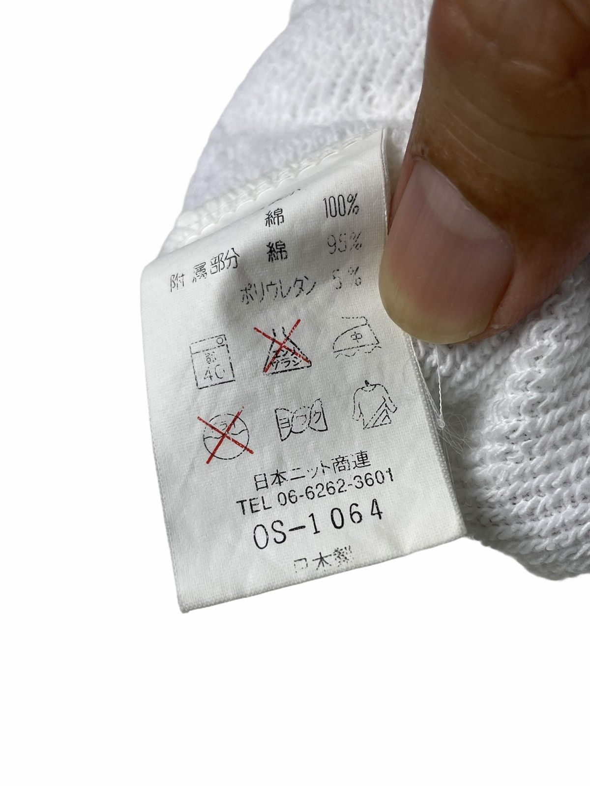 Vintage Vintage John Lennon Crewneck | Osaka Japan - Exclusive Size US L / EU 52-54 / 3 - 4 Thumbnail
