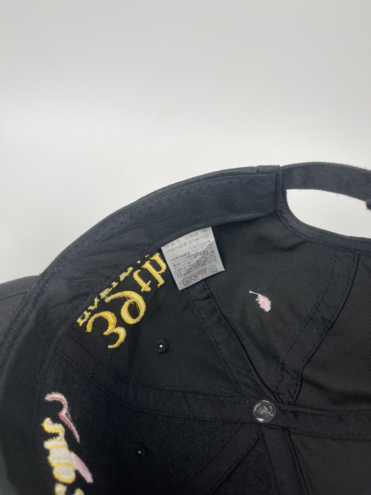 Hat Club Rare Hokuzan 39th hokuzan country Size ONE SIZE - 13 Thumbnail