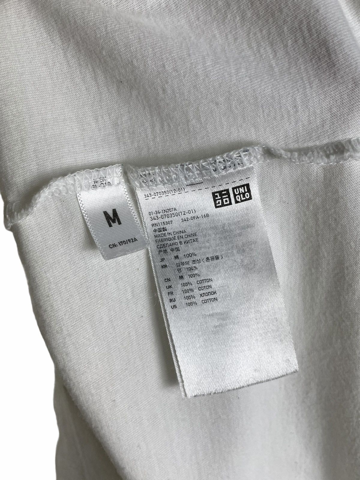 Karl Lagerfeld × Uniqlo × Vogue Karl Lagerfeld x Uniqlo “SAVE JAPAN!” | Charity Tee M Size US M / EU 48-50 / 2 - 5 Thumbnail